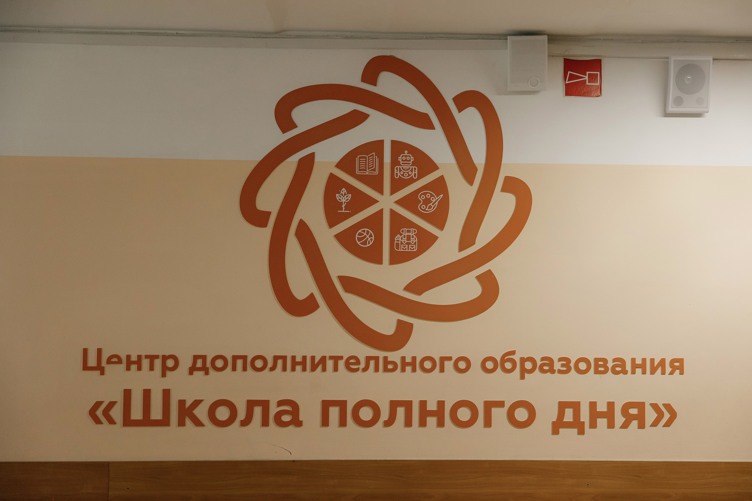 2025 Выпускной 91 школа. Свадебный и Репортажный фотограф Нижний Новгород Москва Ежов Иван