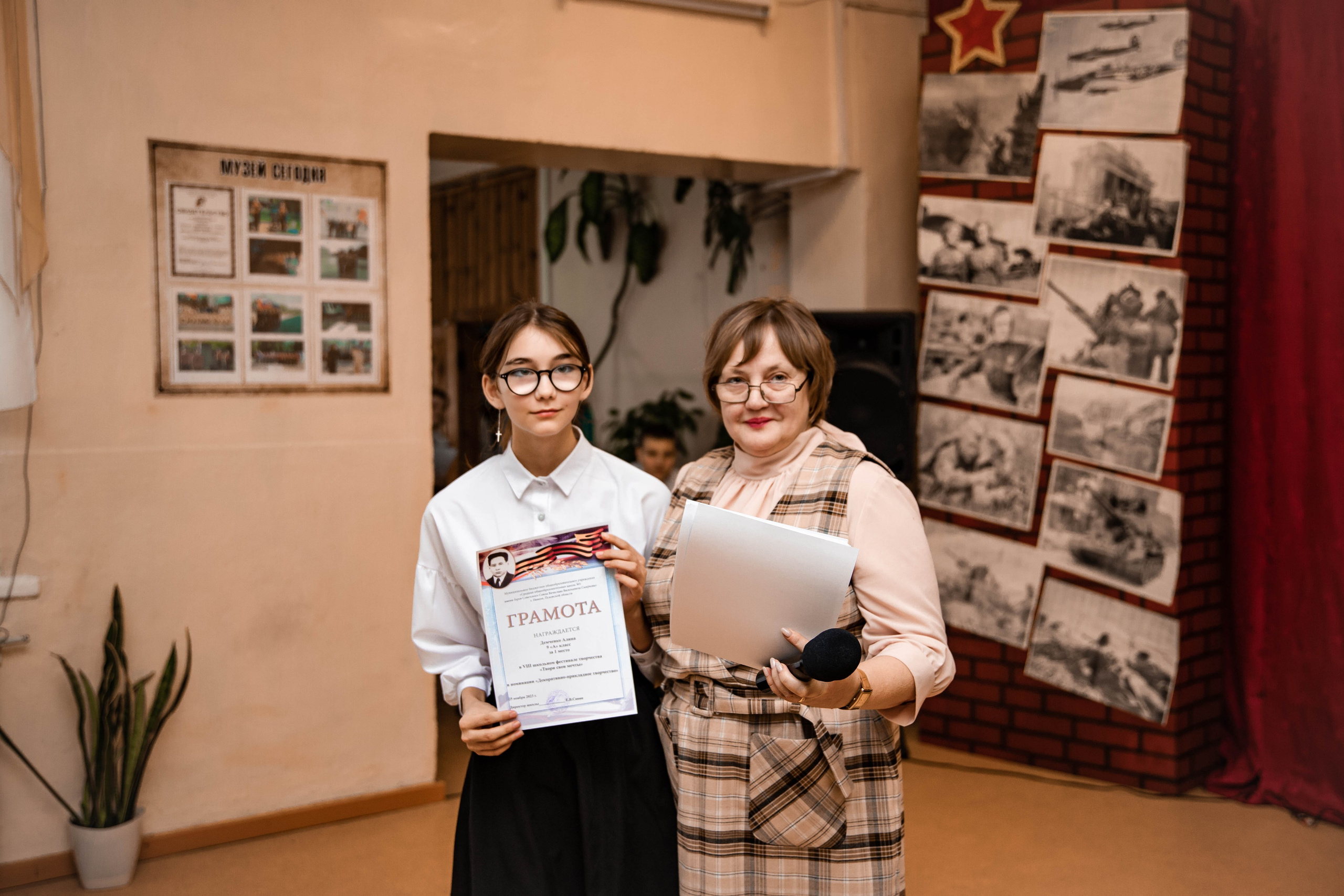 Фестиваль памяти Героя Советского Союза Вячеслава Васильевича Смирнова. Фотограф Дарья Маташкова