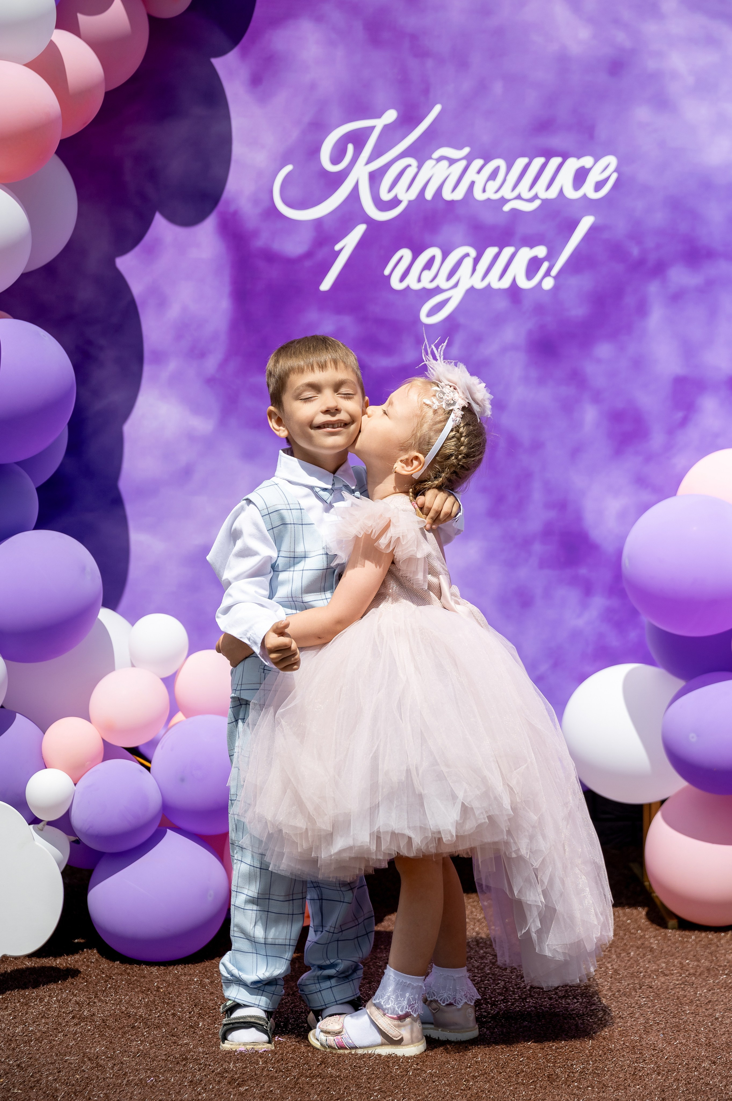 Катюше 1 годик. Фотозона. Свадебный, семейный и репортажный фотограф. Брянск. Эльвира Голенкова