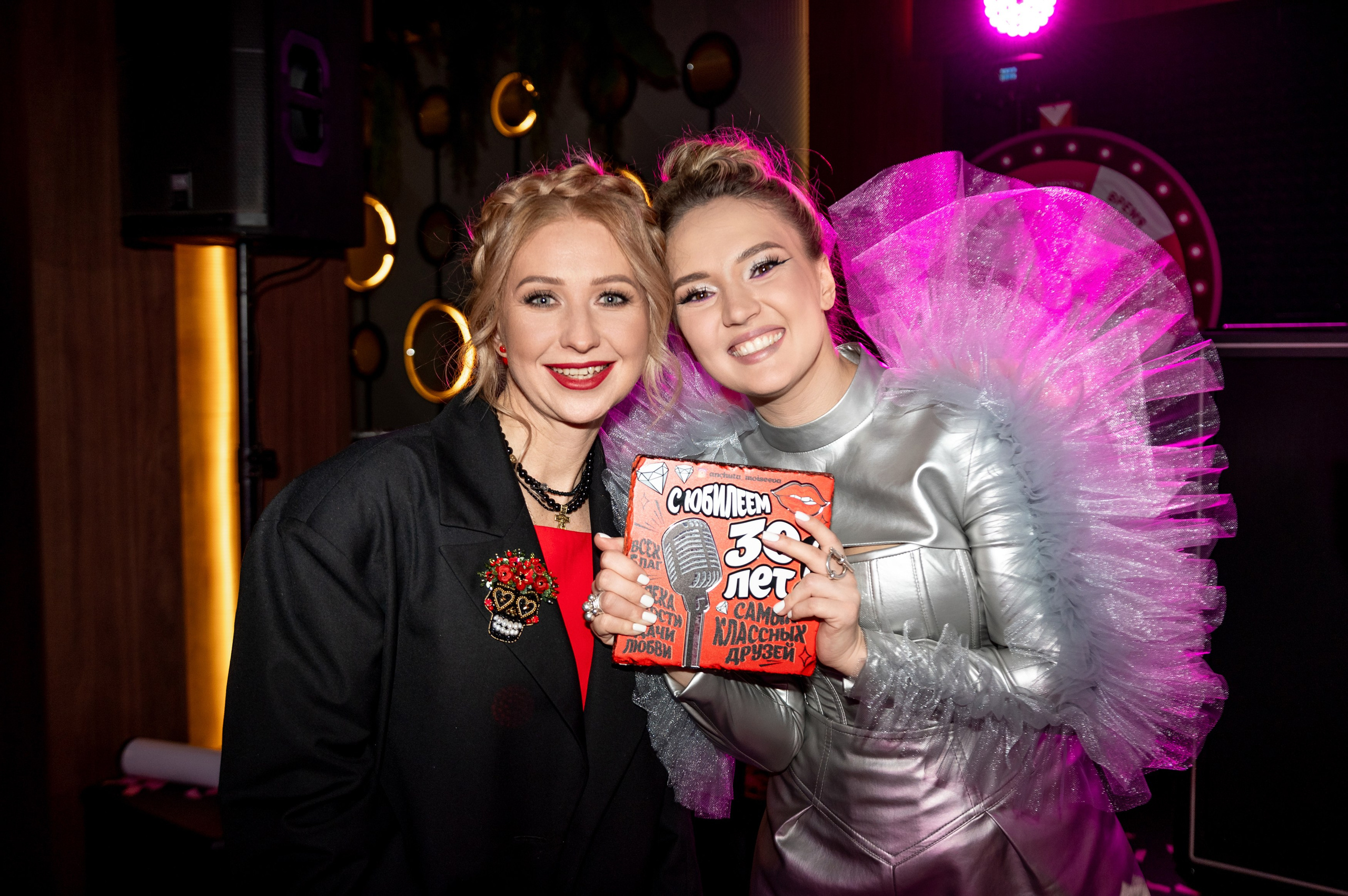 Не идеальнаЯ вечеринка Анны Моисеевой. Свадебный, семейный и репортажный фотограф. Брянск. Эльвира Голенкова