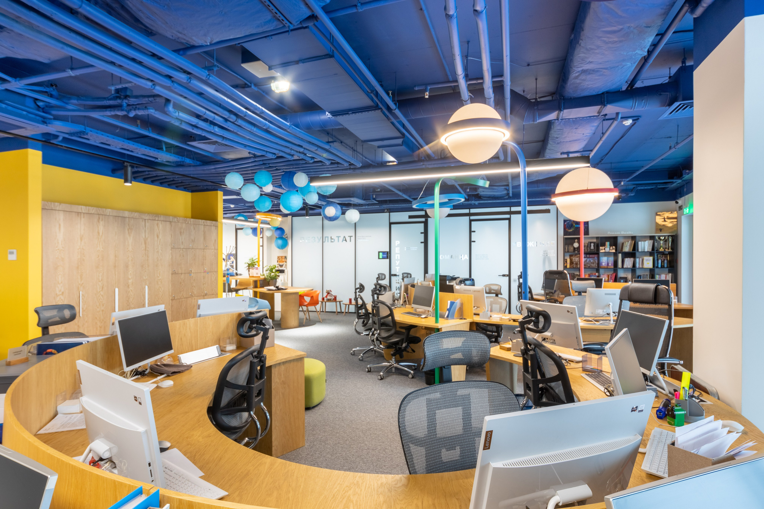 Офис. Фотограф Лагутин Анатолий