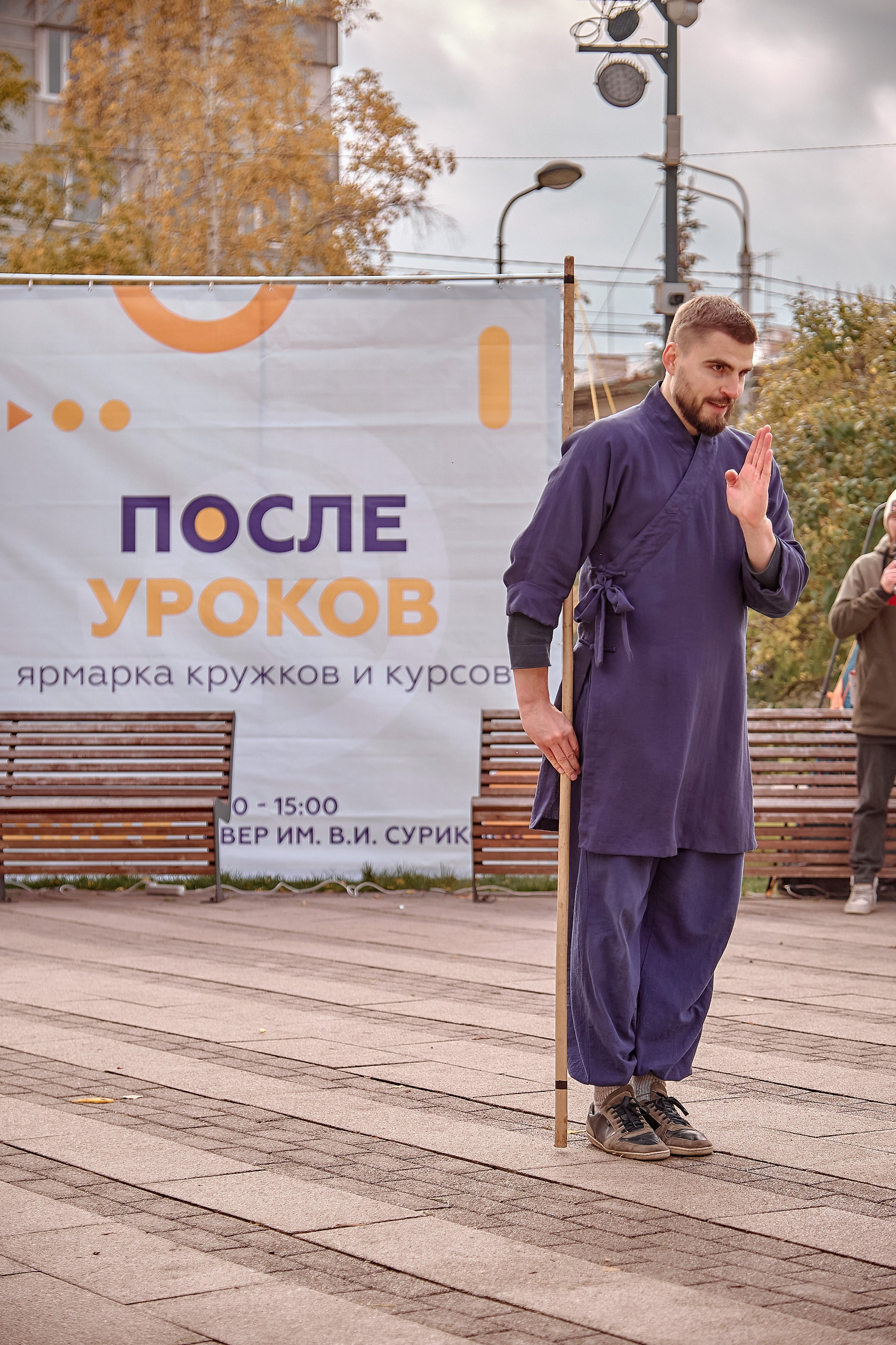 Шаолинь и Школа своего дела — Фестиваль «После уроков». Фотограф Яковлев Роман — Красноярск