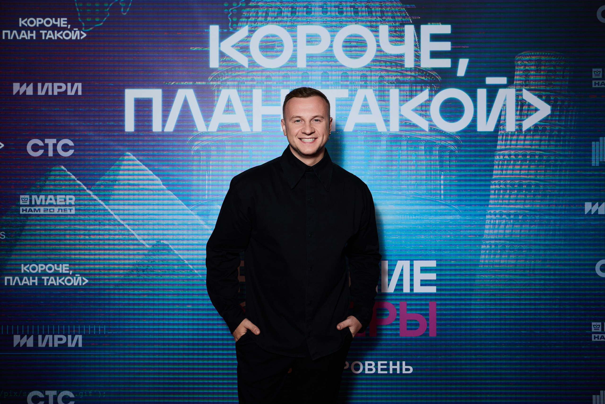 Коммерческий фотограф