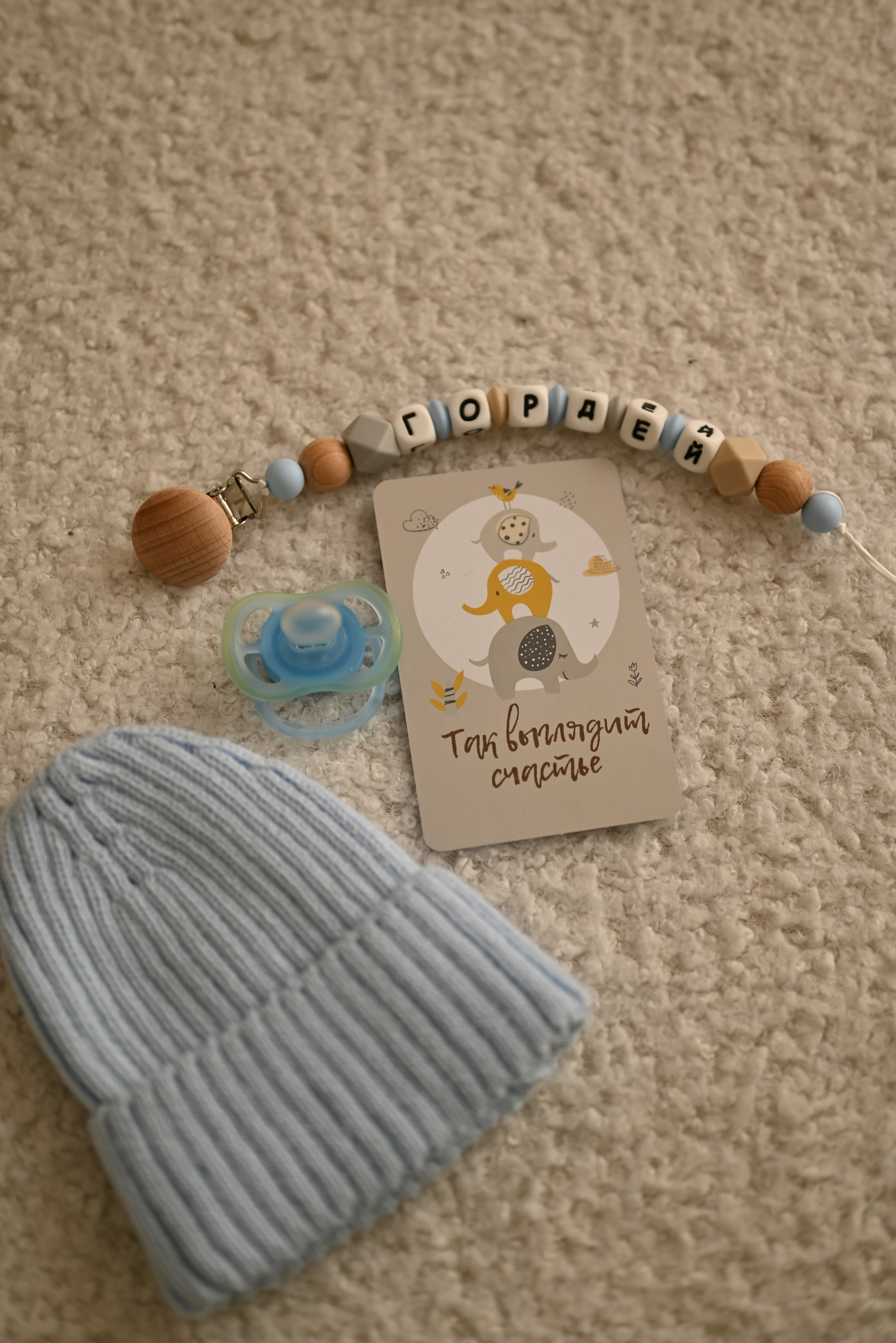 Первая фотосессия малыша. Свадебный и семейный фотограф в Уфе Александров Максим