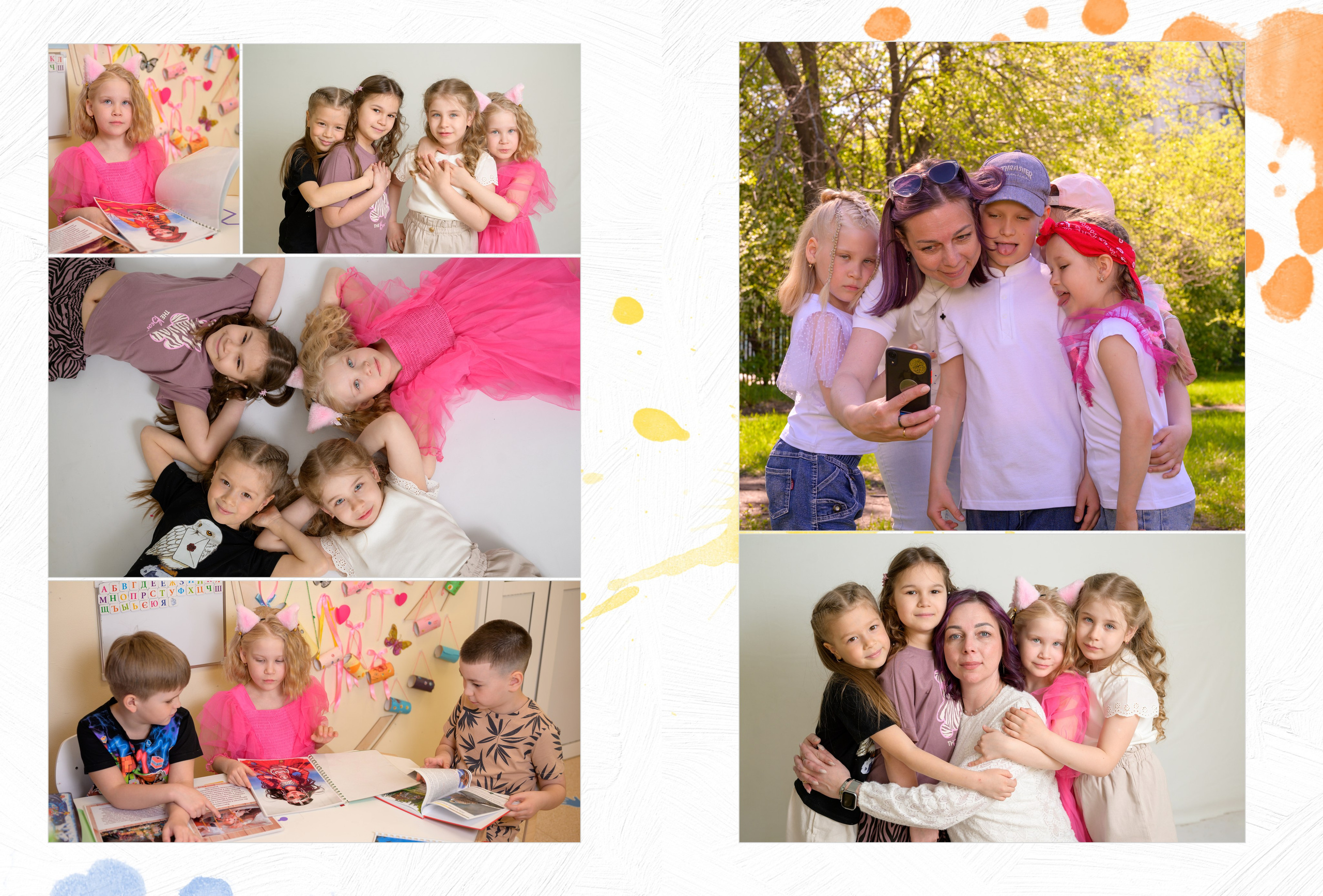 Д/с№ 3к3 группа «Фантазёры» (индивидуальный дизайн) + рисунки детей. Фотограф новорожденных, семейный детский в Тюмени Татьяна Морозова