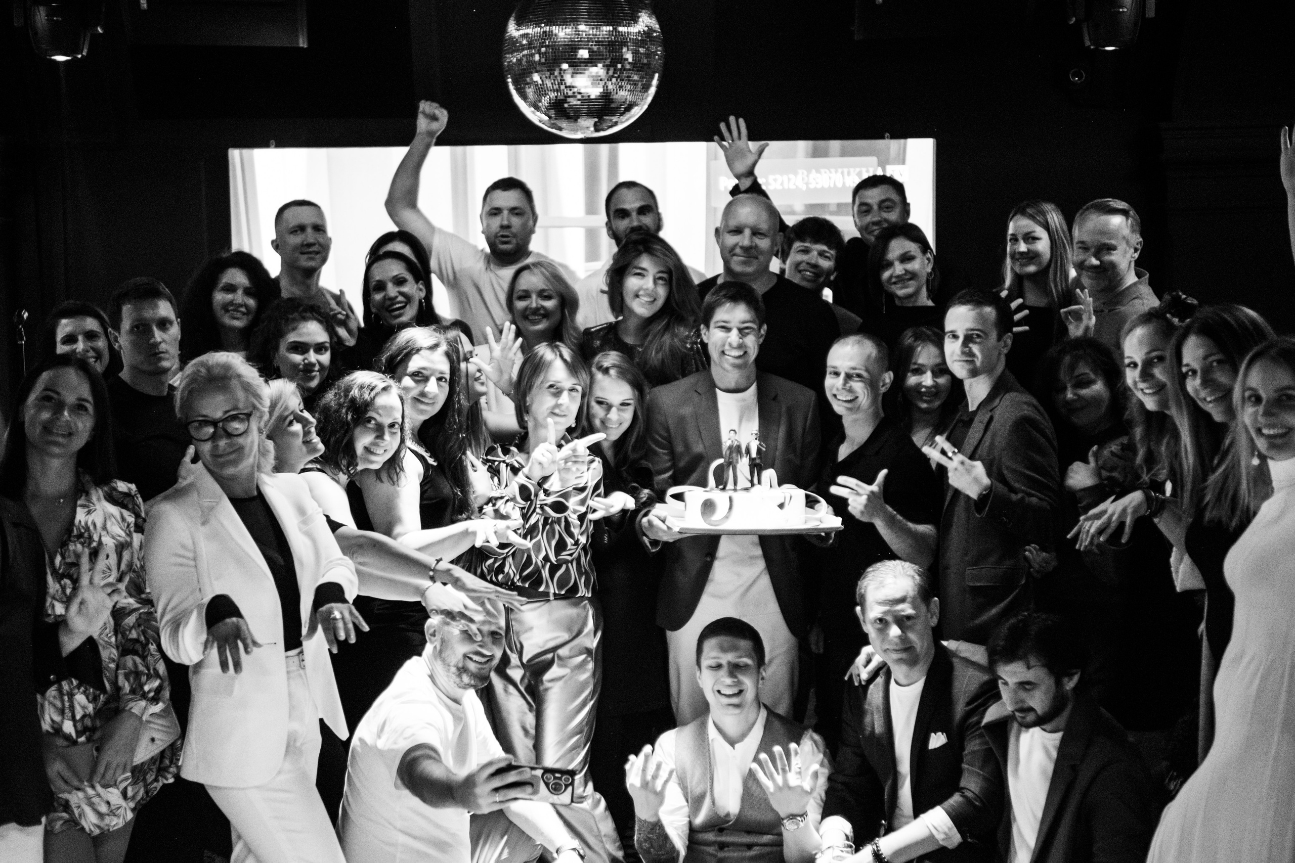 День Рождения. Фотограф Наре Мовсесян