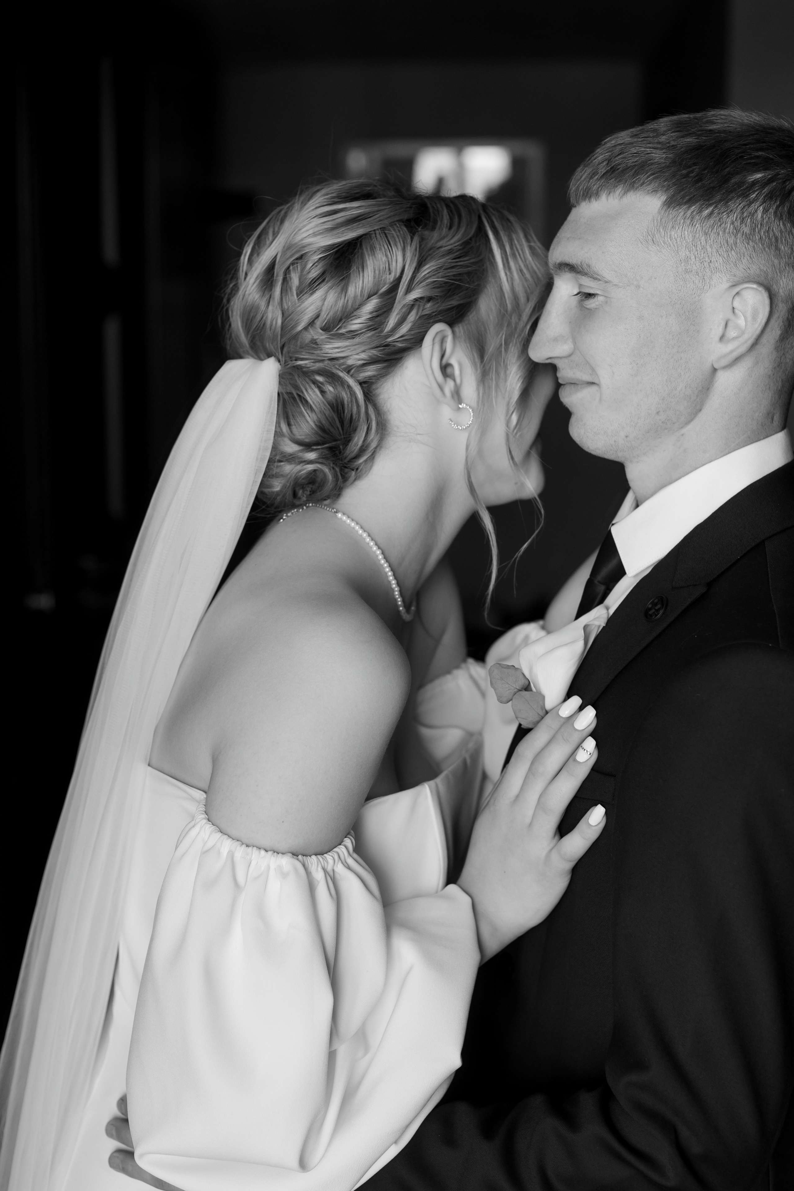 Александр и Дарья. Фотограф в Самаре / Олеся Широнина