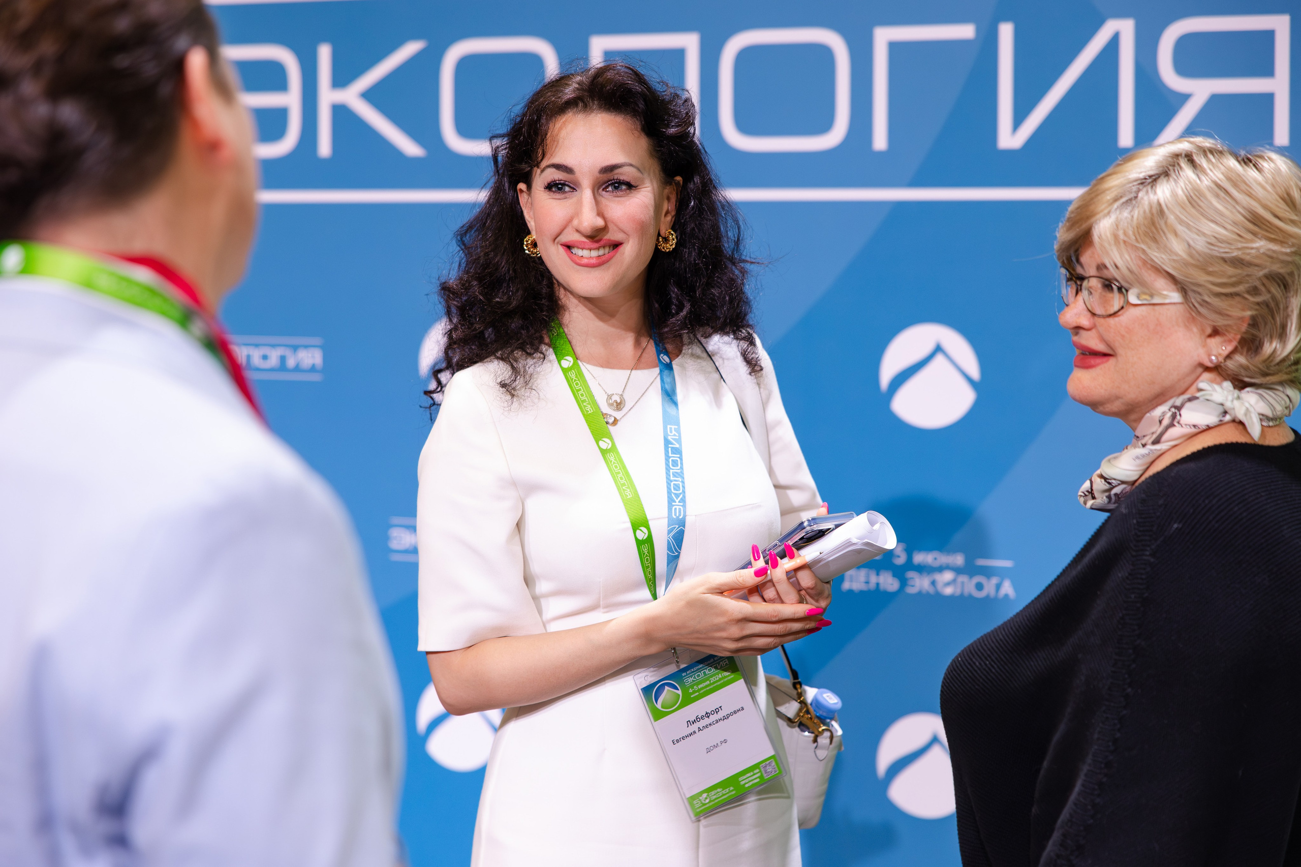 АНО «Общественный форум «Экология». Свадебный репортажный фотограф в Москве