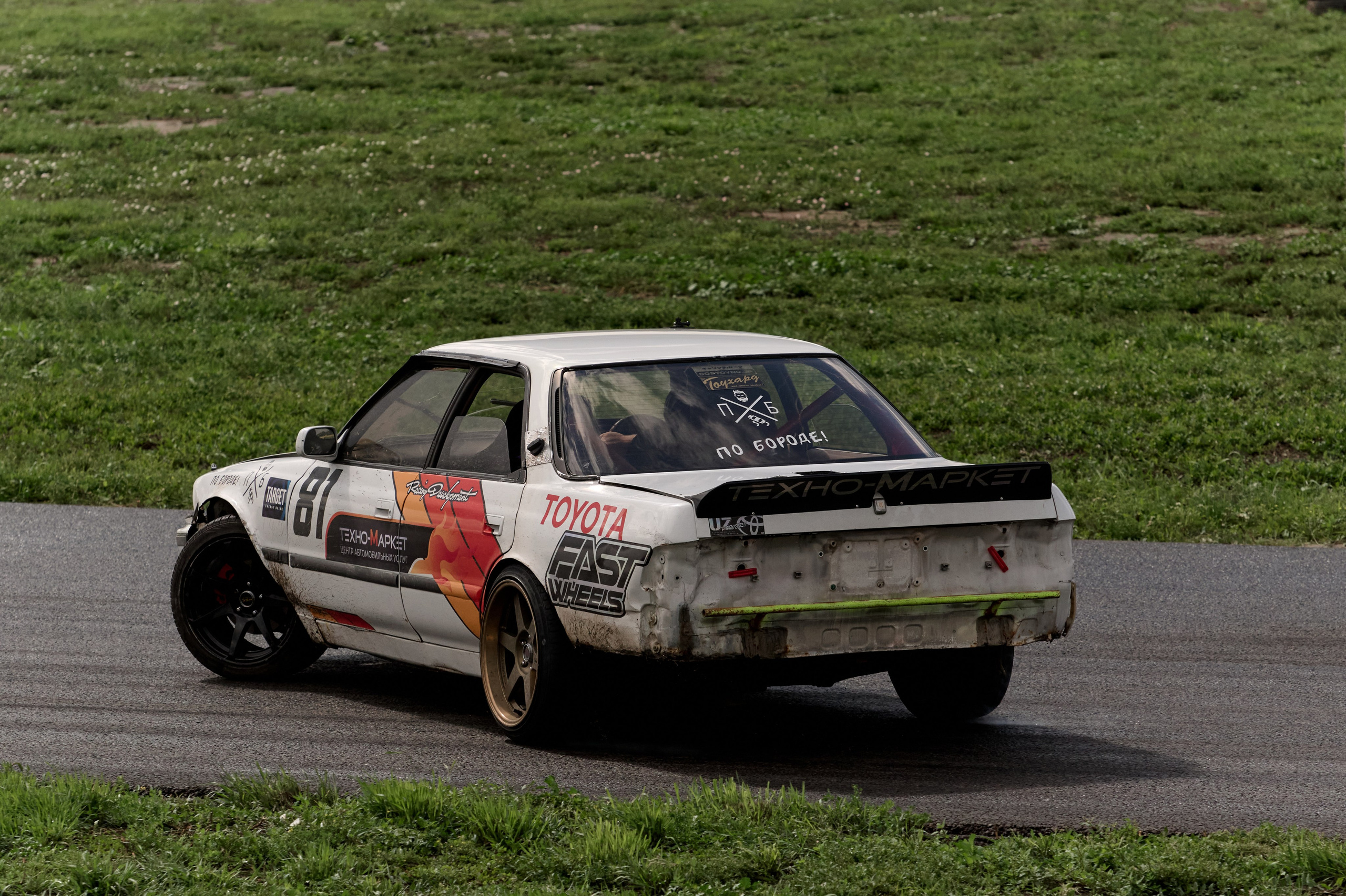 4 этап кубка Ракета 2025 год. Сергей Богомолов. Свадебный и семейный фотограф