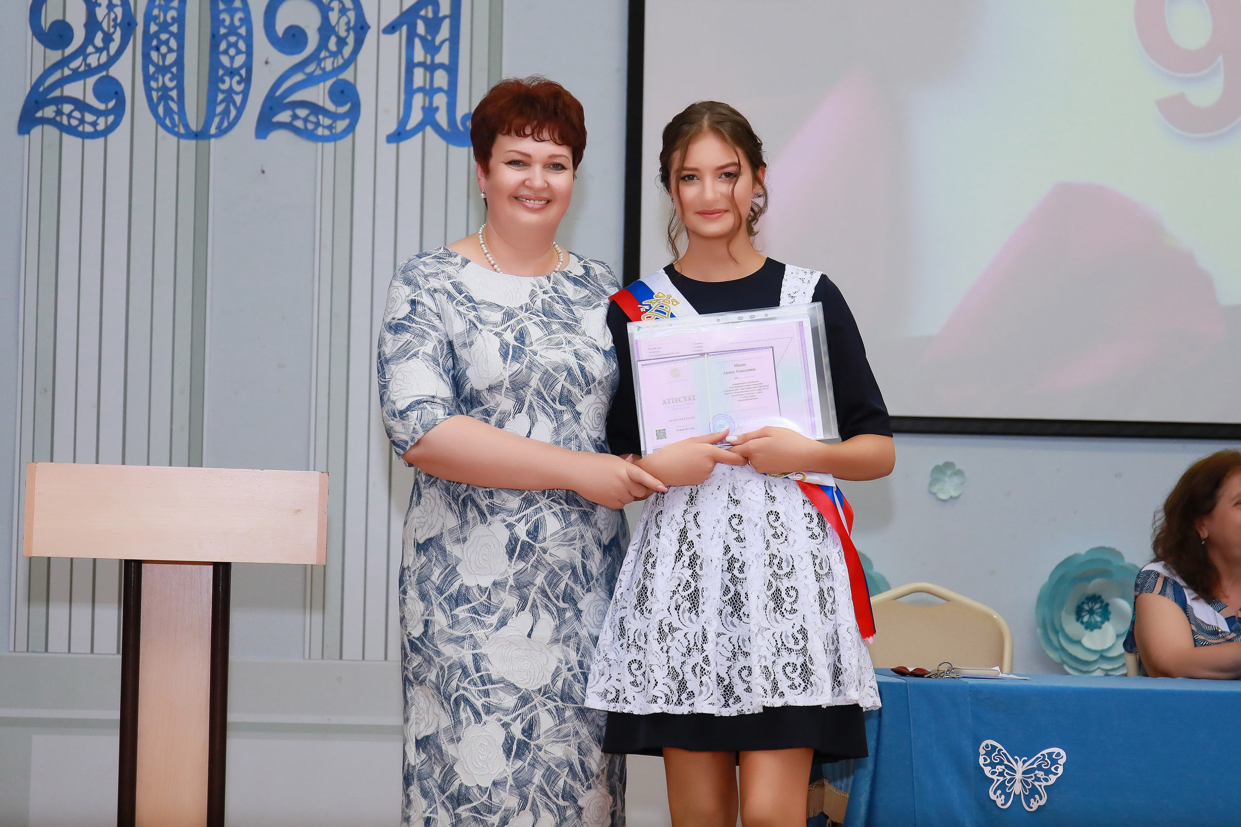 Вручение аттестатов (СОШ 101). Детский семейный фотограф Краснодар
