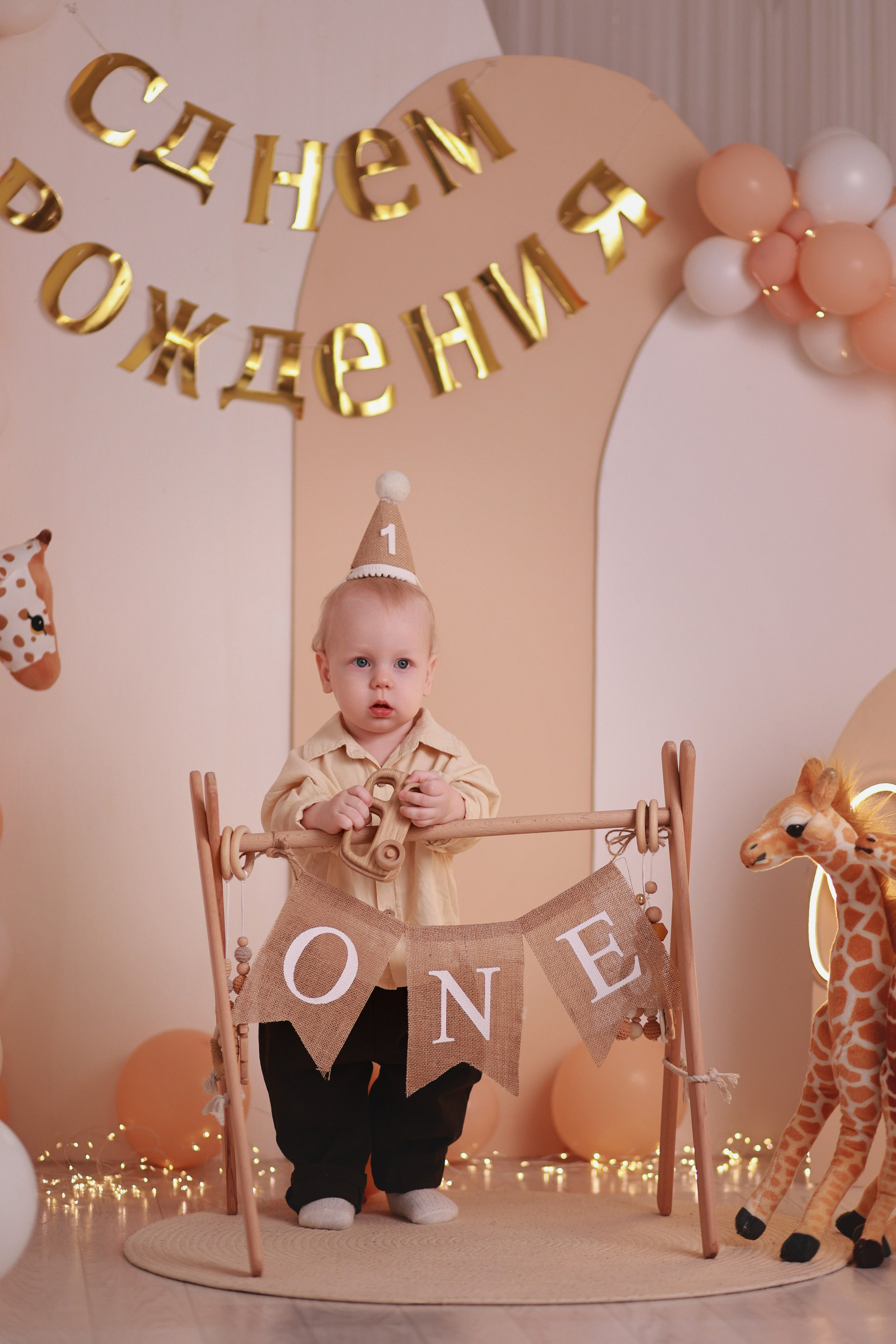 Рома. Детский семейный фотограф Краснодар