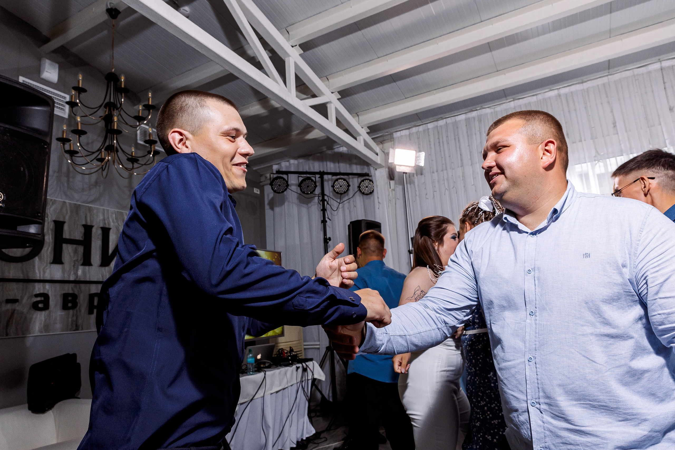 Сергей и Валерия. Свадебный и семейный фотограф в Челябинске Юлия Ишимова