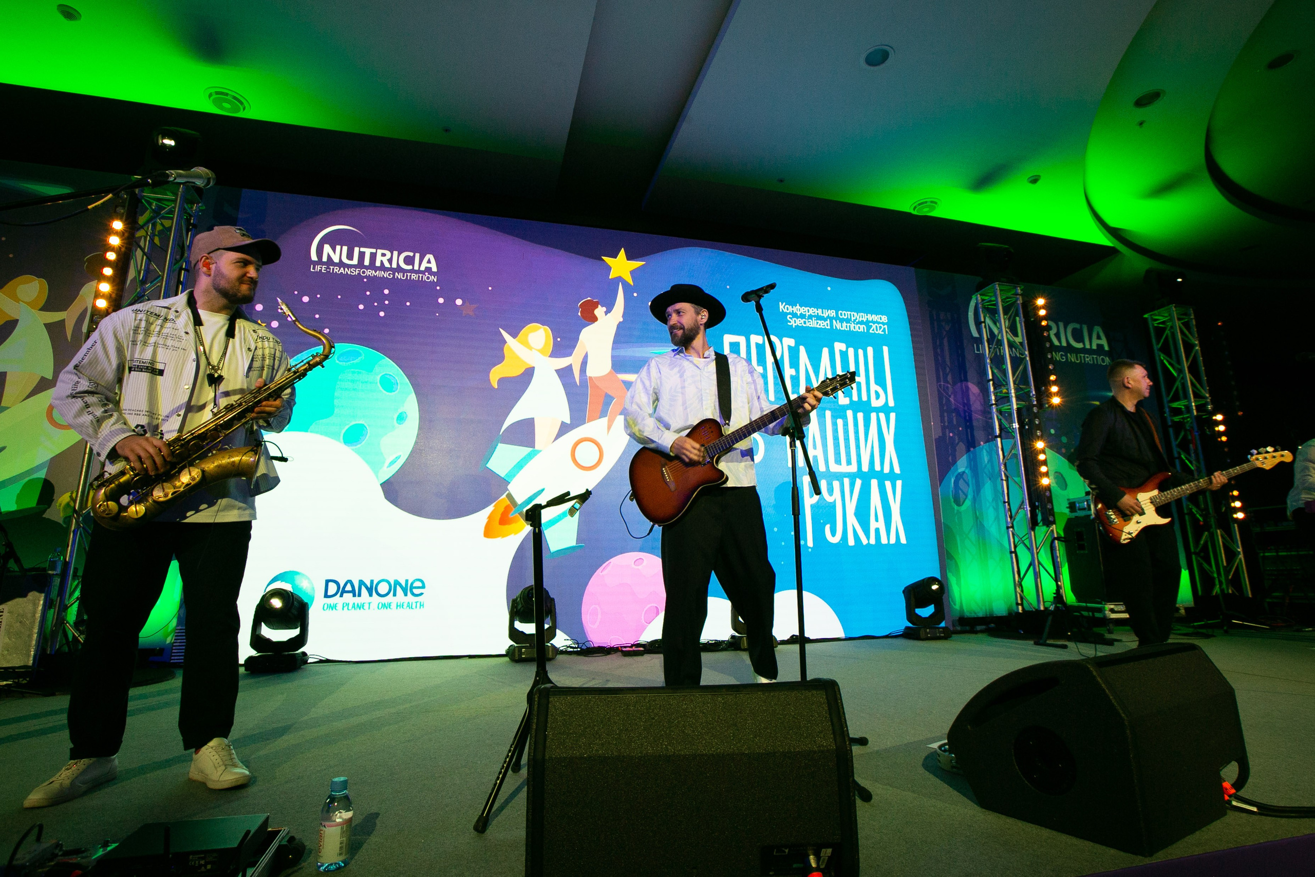 NUTRICIA Сочи 2020 (2 дня). Фотограф Георгий Нигматулин