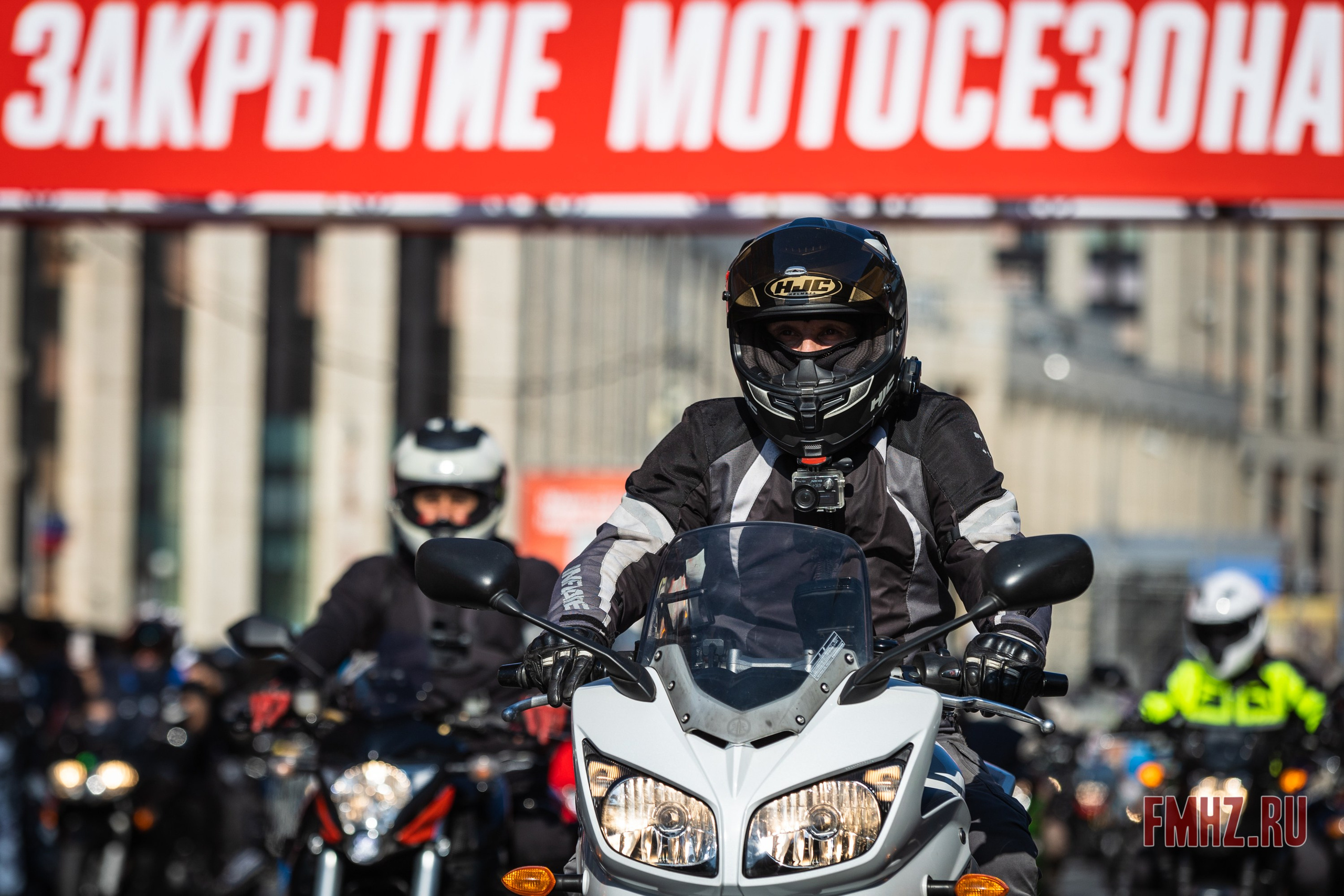 Закрытие Мотосезона 2023 на проспекте Академика Сахарова. Фотограф Владимир Охрименко