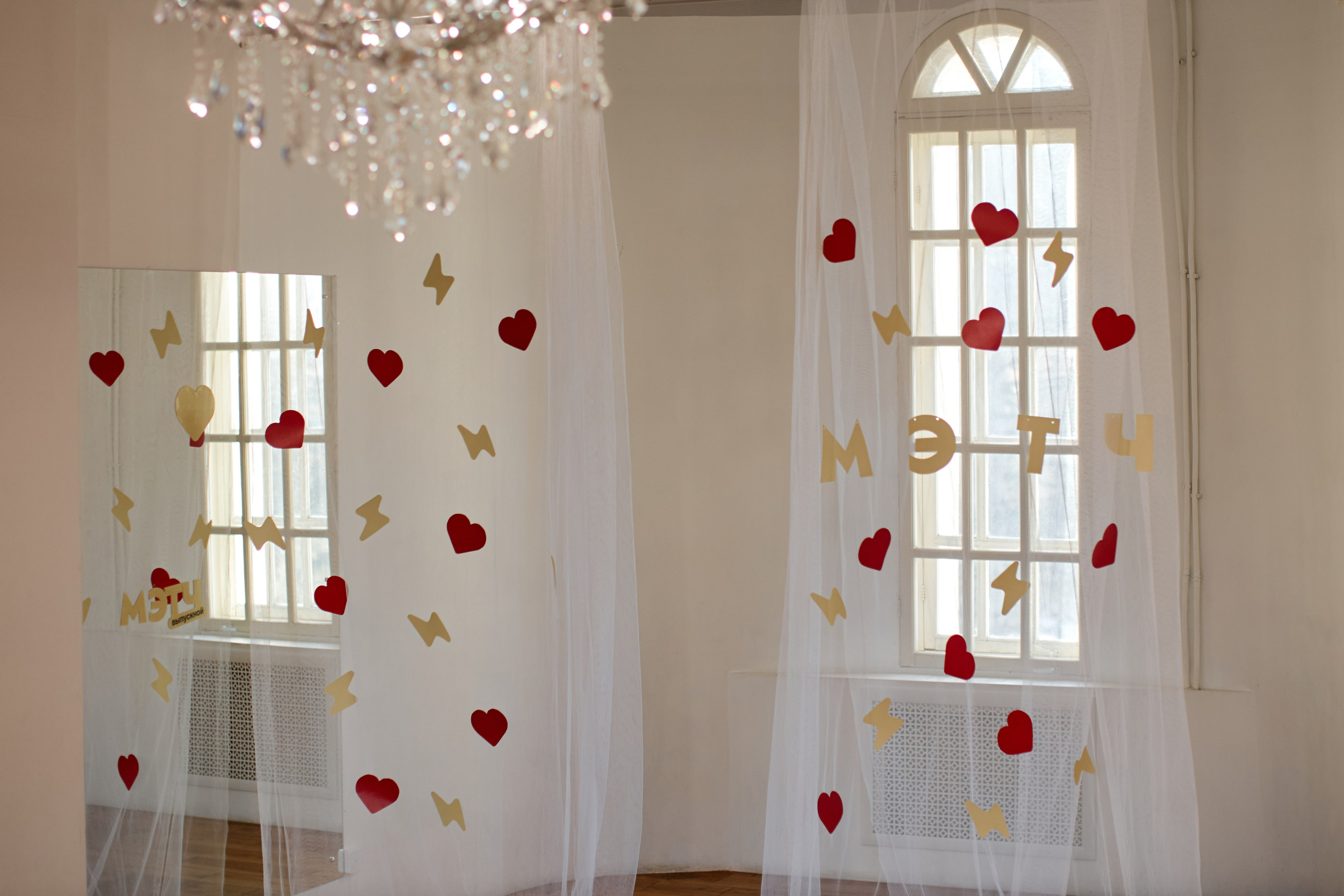 МЭТЧ. Свадебный фотограф Челябинск, Екатеринбург, Курган — Виктор Слуднов