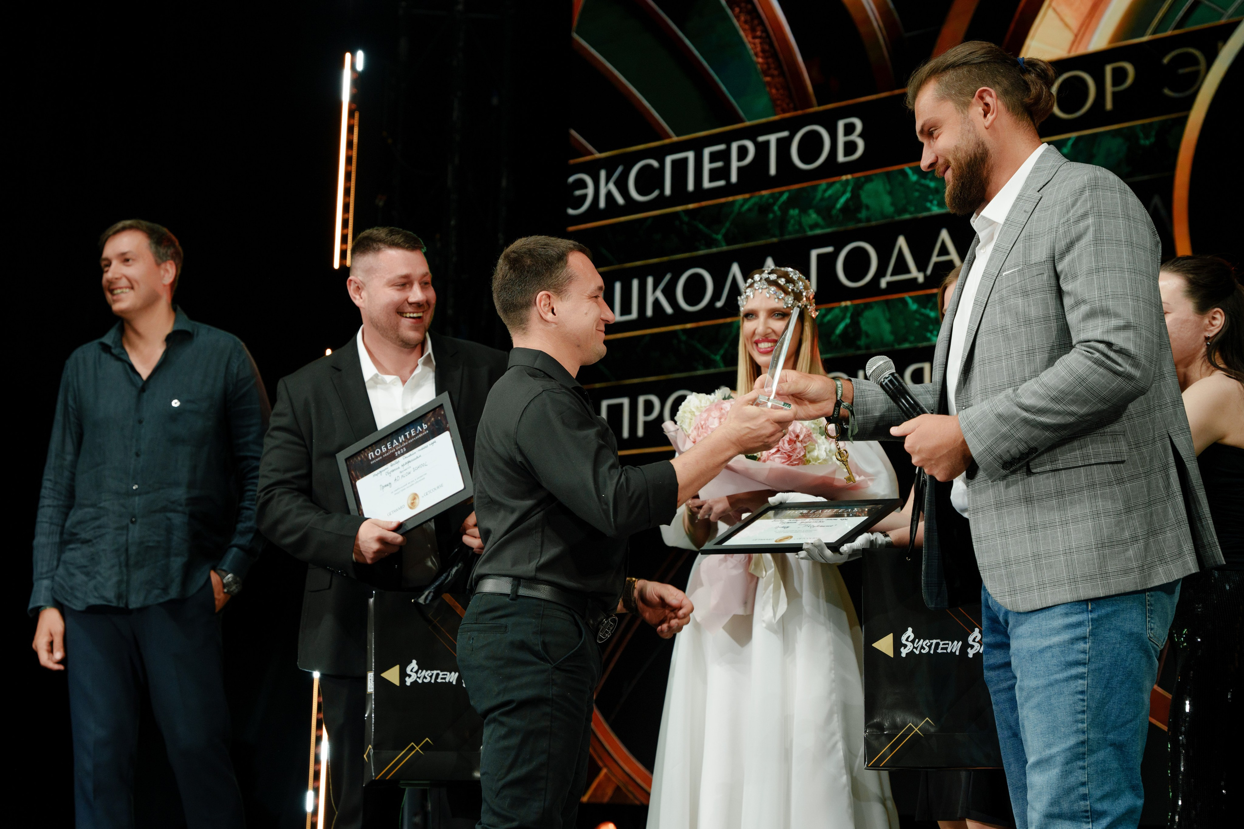 Фотограф Сергей Дружинин на премию GetAward. Репортажный фотограф Москва Сергей Дружинин