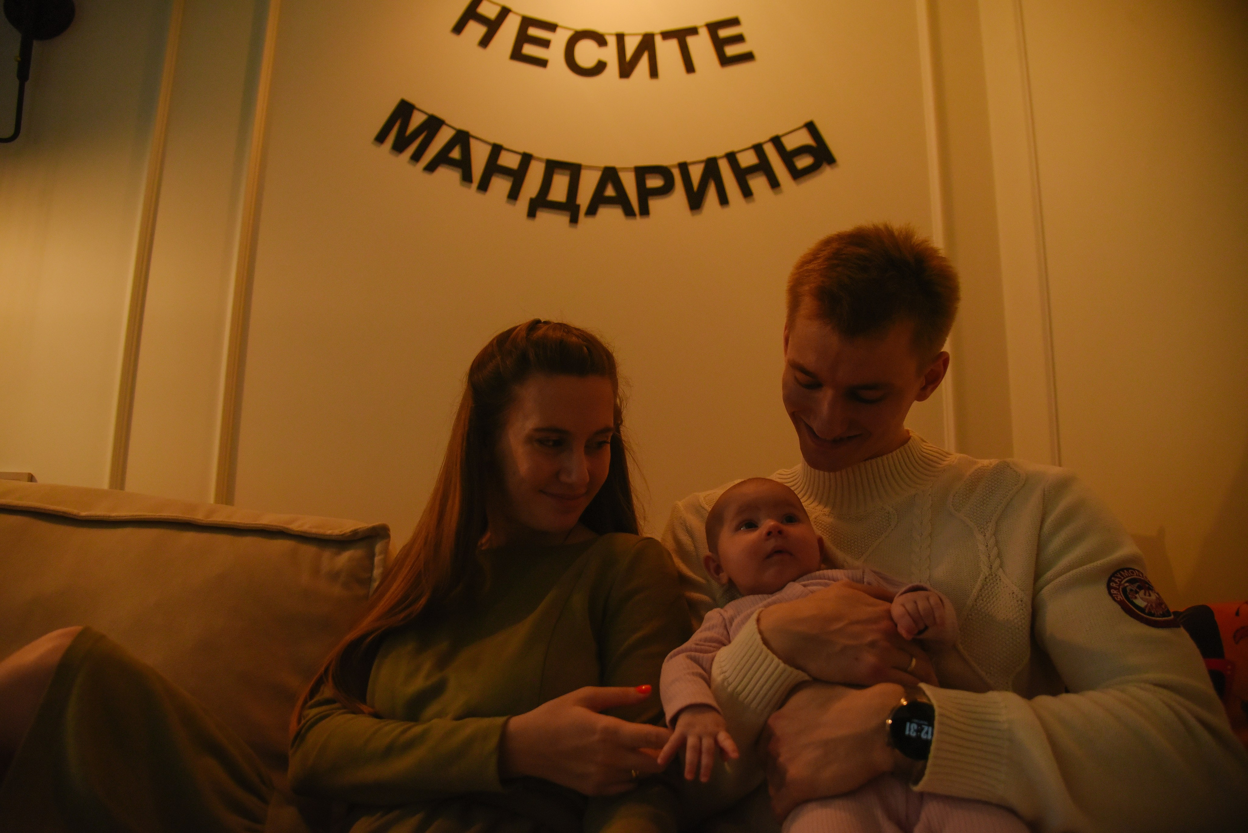 Аврора. Фотограф Лола Волна, город Москва