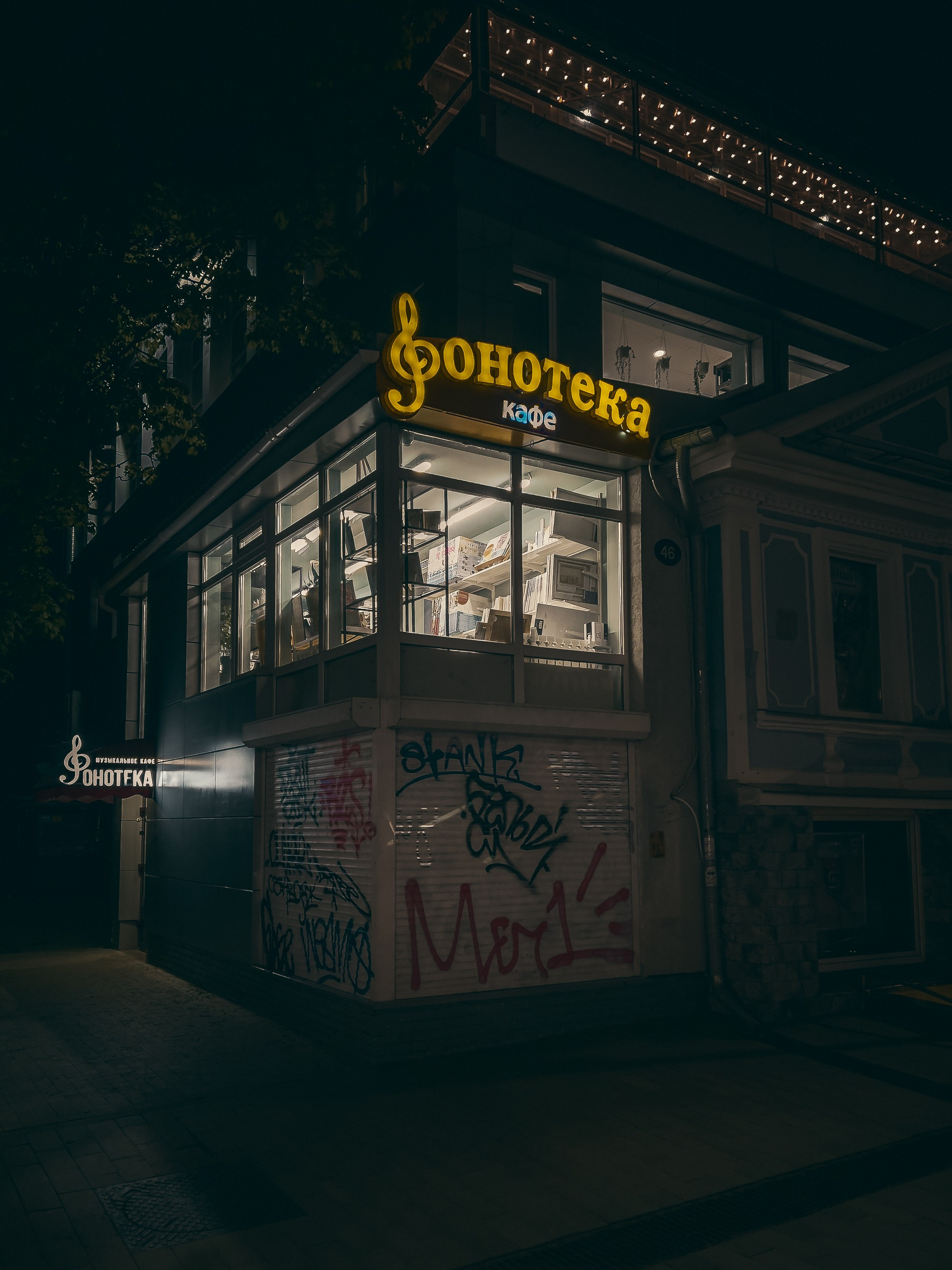 Фото Нижний Новгород. Фотошкола ArtFotoLife для начинающих и продвинутых фотографов