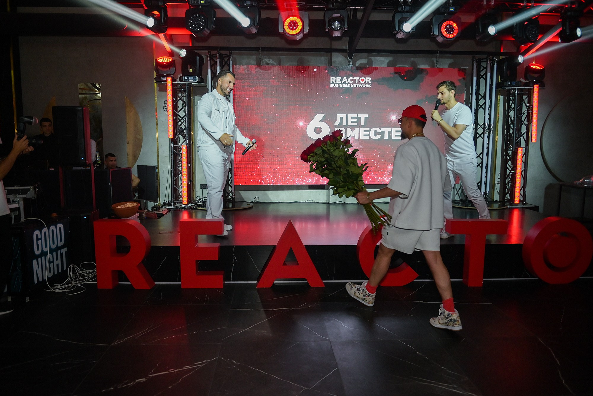 Реактор 6 лет. Фотограф Ростов-на-Дону Белла Керимова