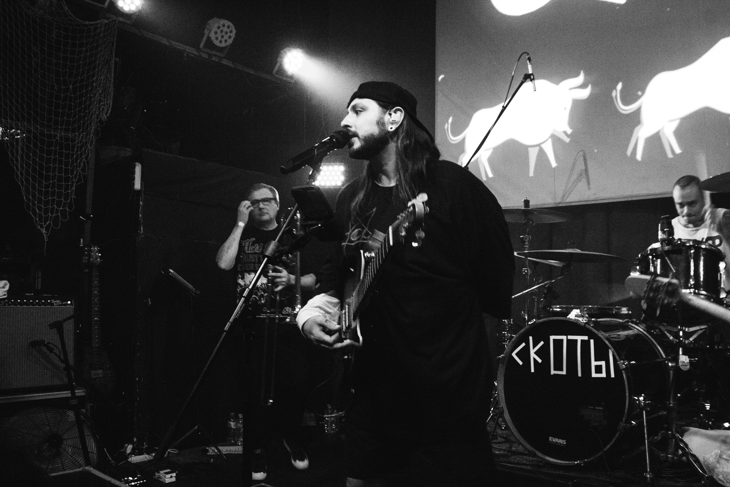 СКОТЫ | 11.12.2024 | ЛАСТОЧКА. VLADIS PISKUNOV | Концертные Фото |Репортажи