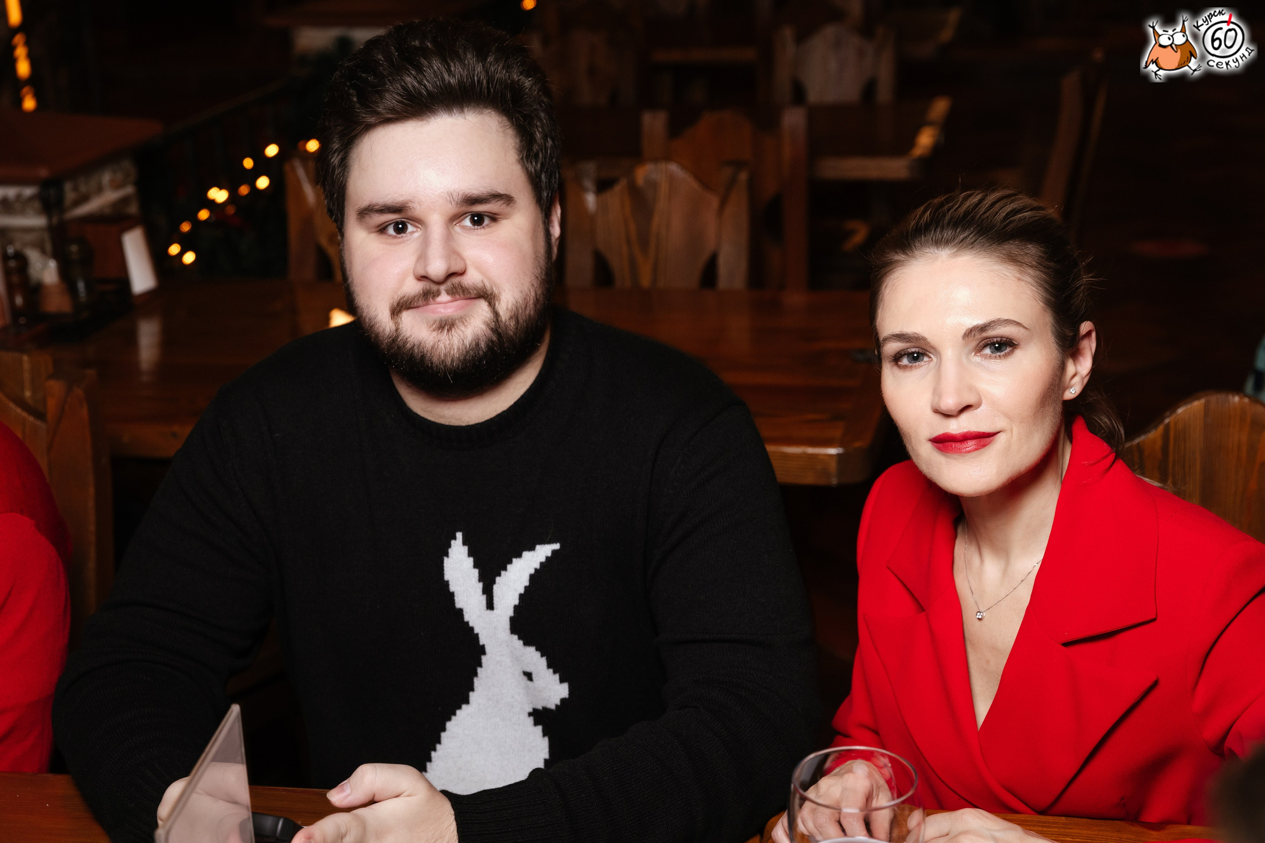 День рождения клуба 60 секунд. Семейный фотограф — Макс Белогрудов