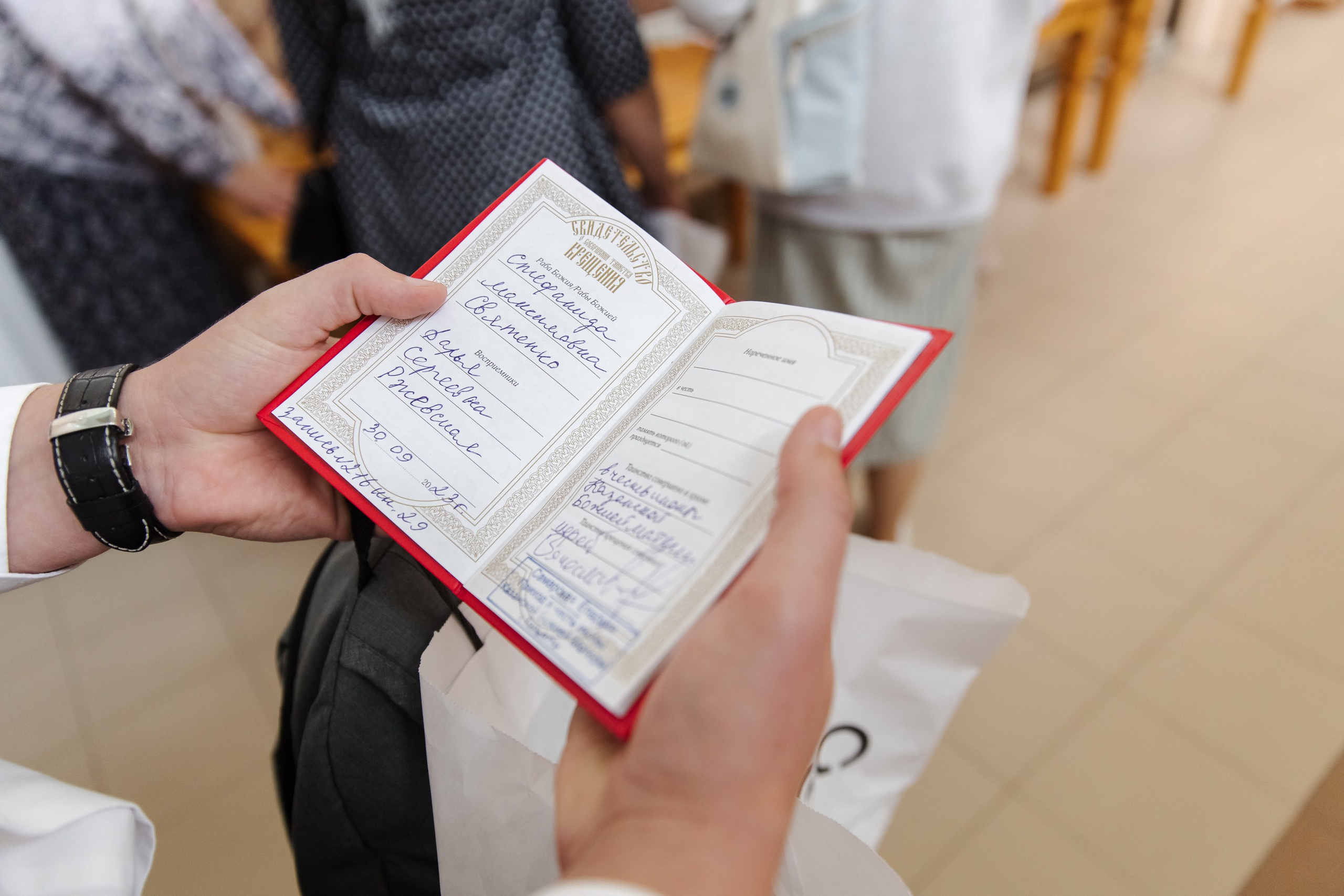 Крещение Стефании. Маргарита Рубцова свадебный фотограф Тольятти