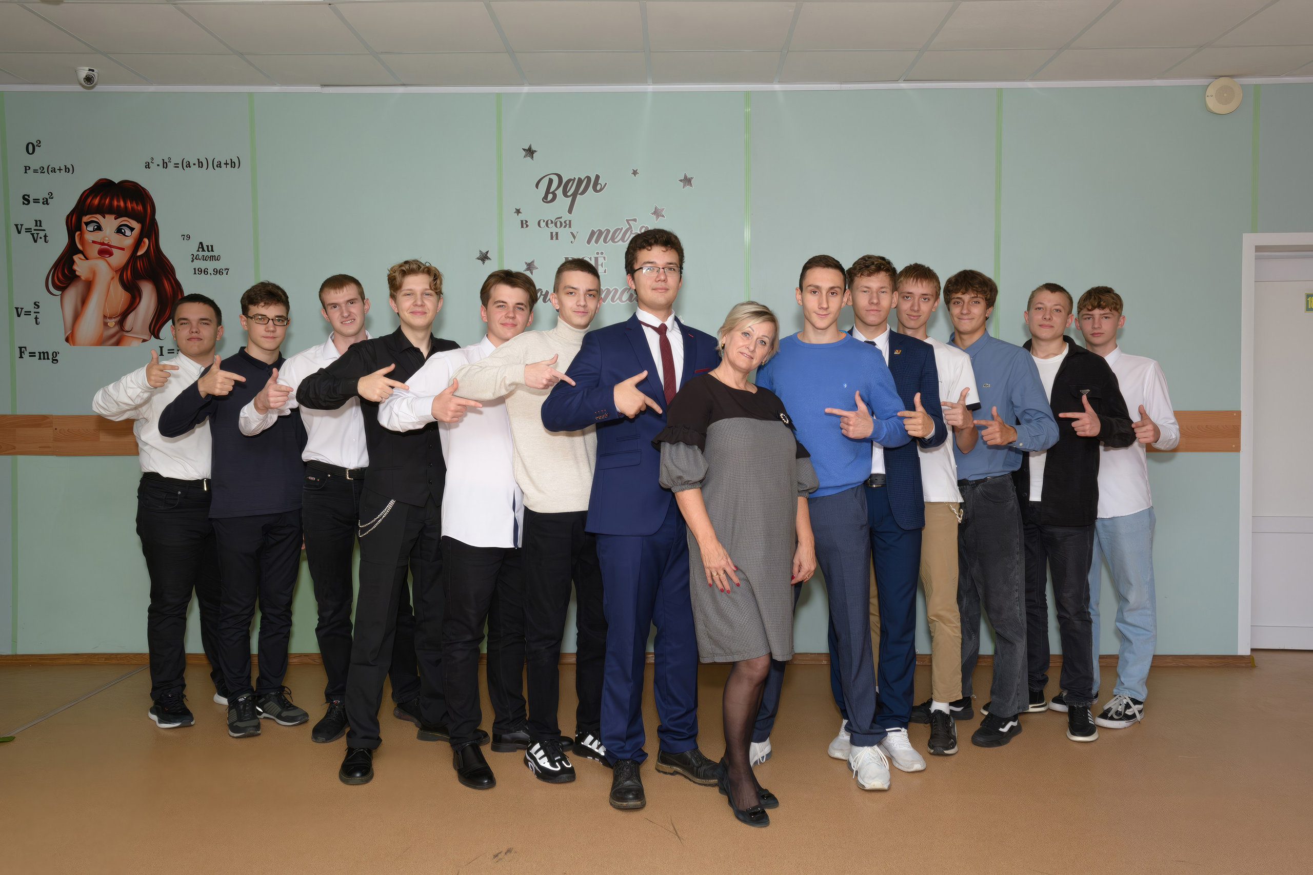 11 класс 4 школа выпуск 2024. Семейный и детский фотограф в городе Грязи Олеся Огурцова