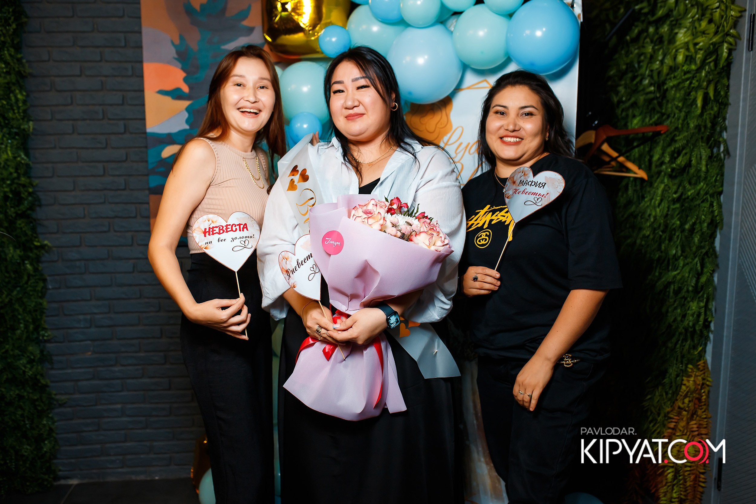 Мята. Кипятком Павлодар