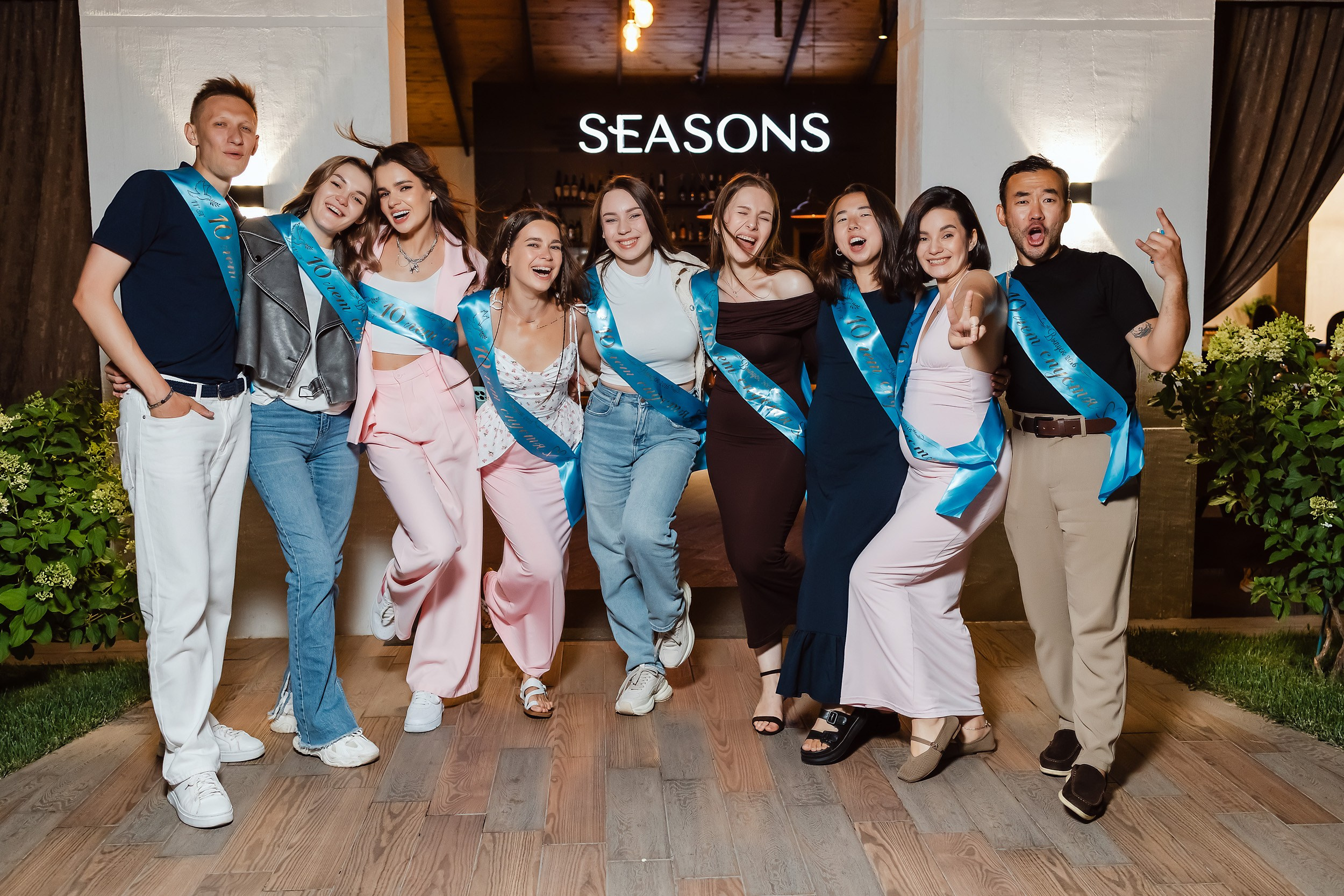 Seasons. Кипятком Павлодар