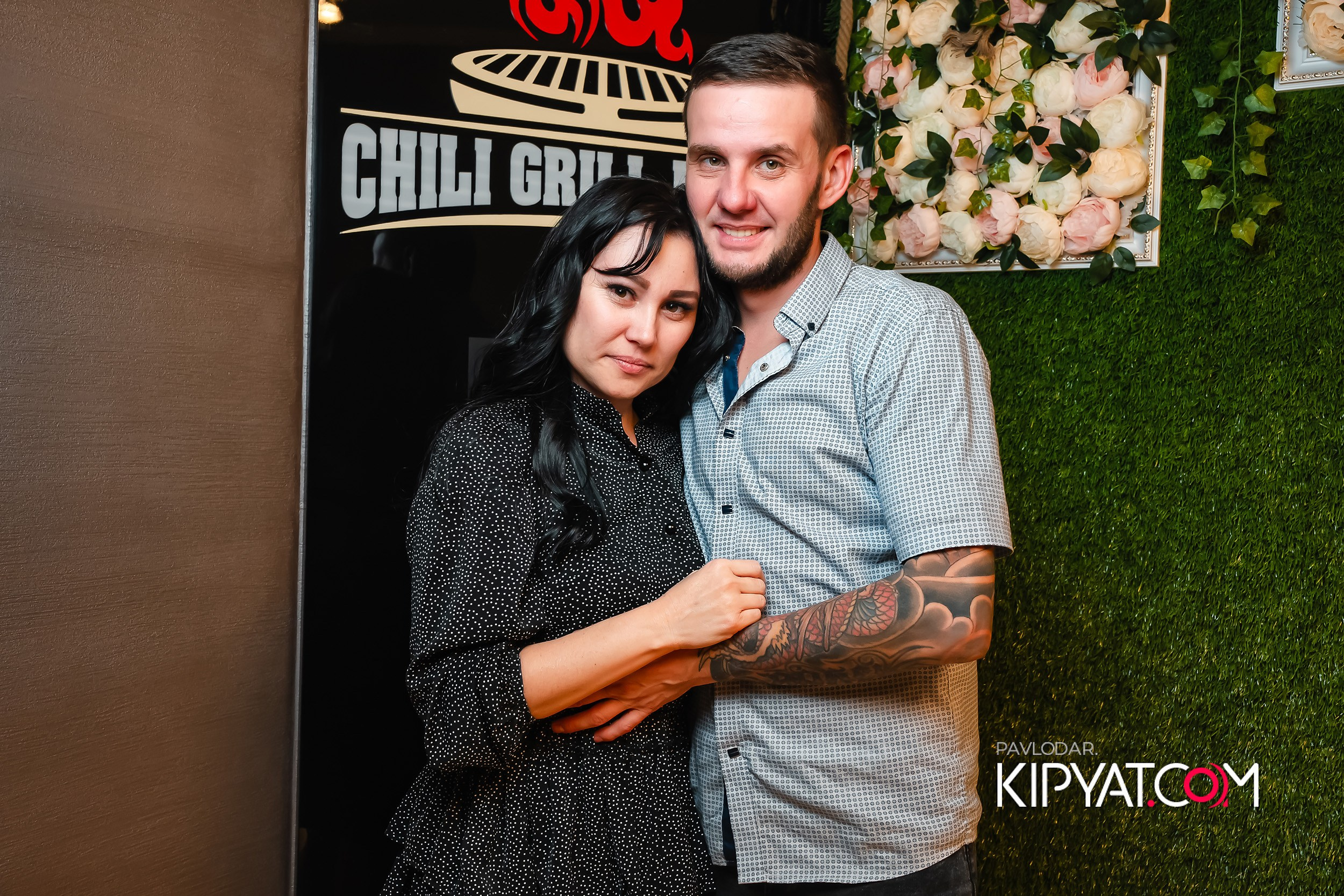 Chili. Кипятком Павлодар