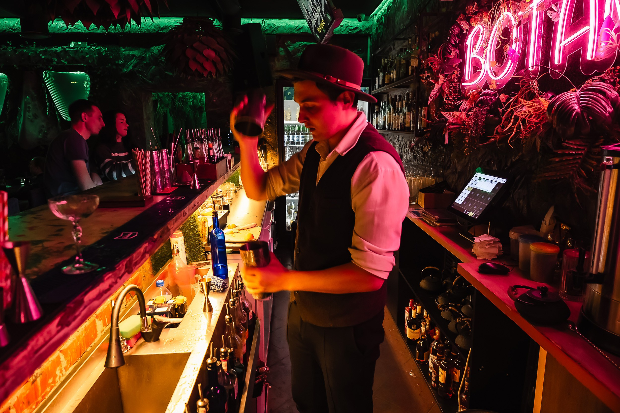 Botanica. Кипятком Павлодар