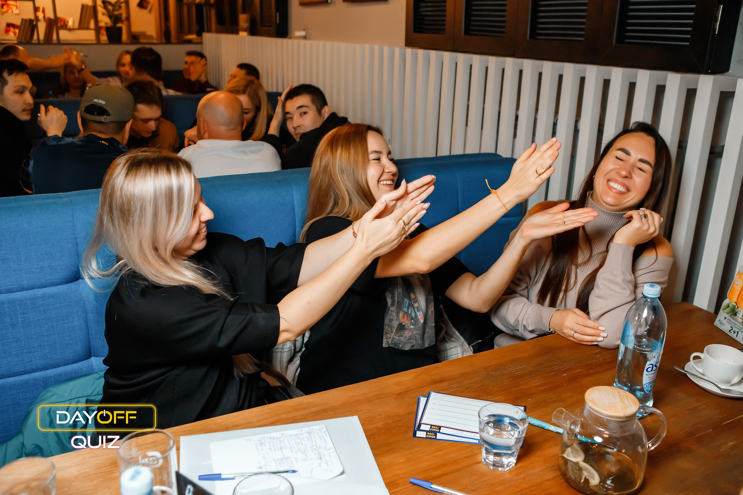 Day Off Quiz. Кипятком Павлодар