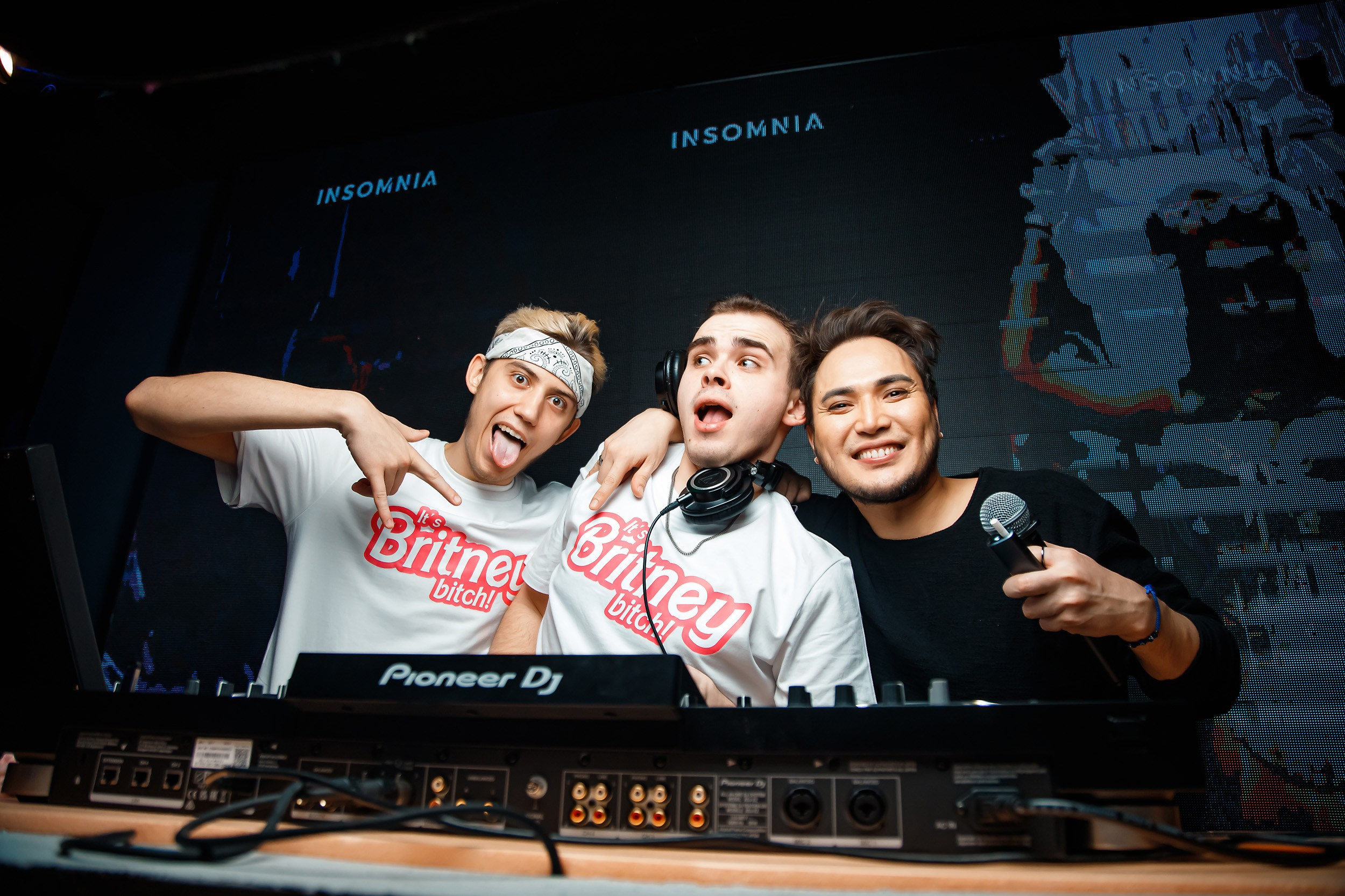 Insomnia. Кипятком Павлодар