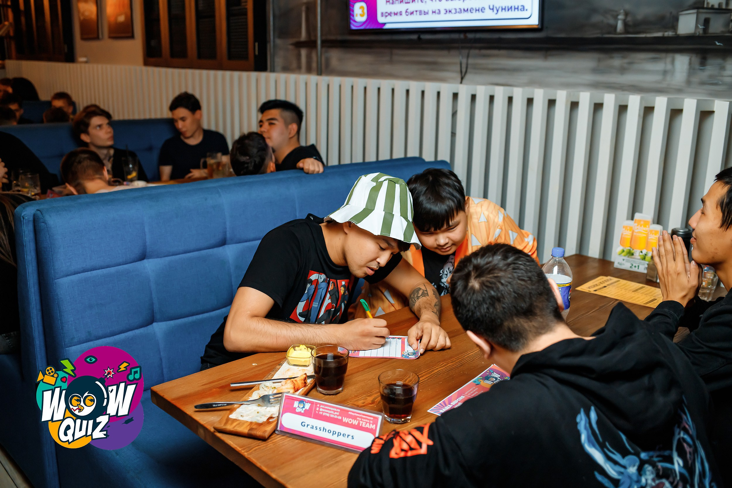 Wow Quiz. Кипятком Павлодар