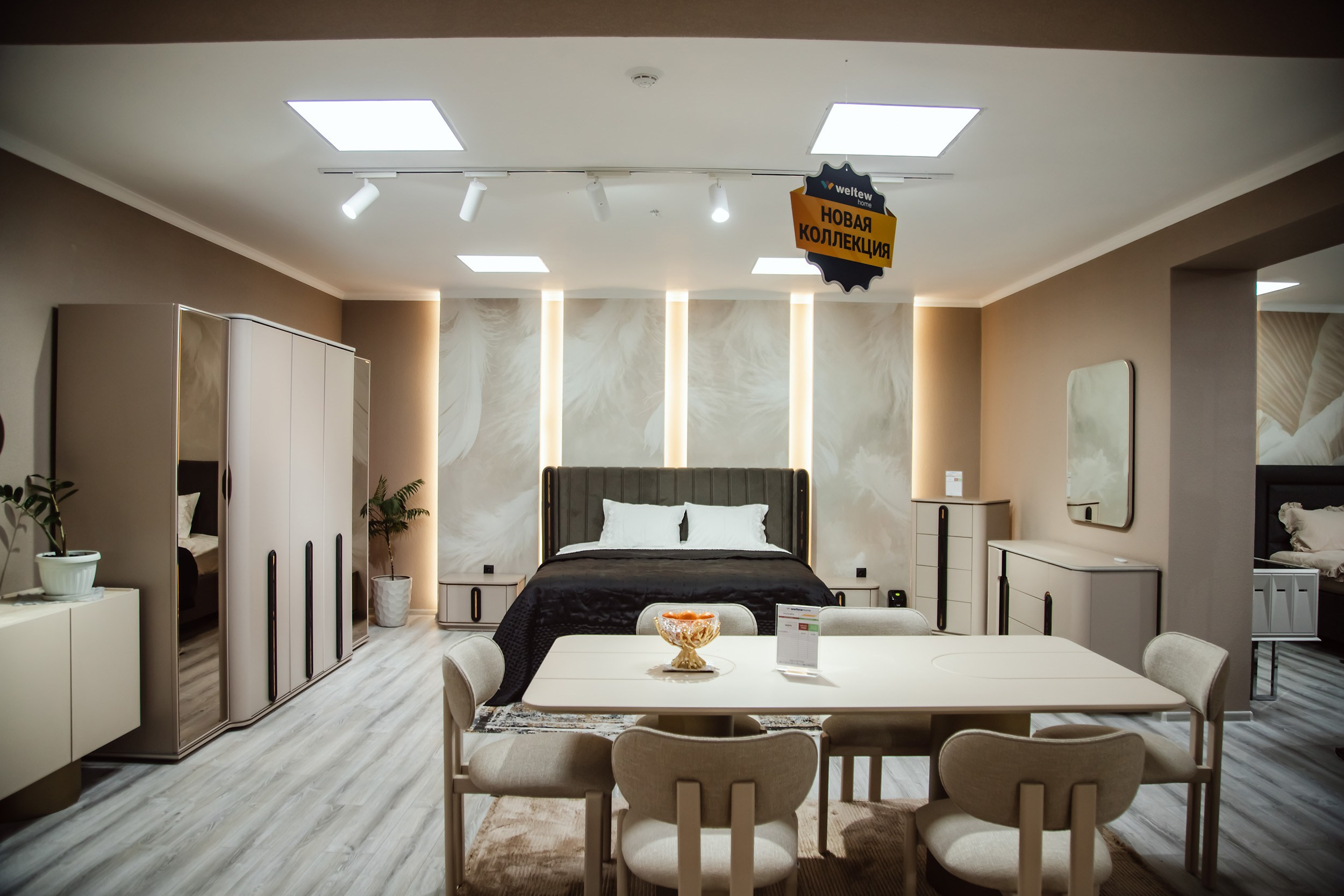 Открытие Weltew Home Showroom. Кипятком Павлодар