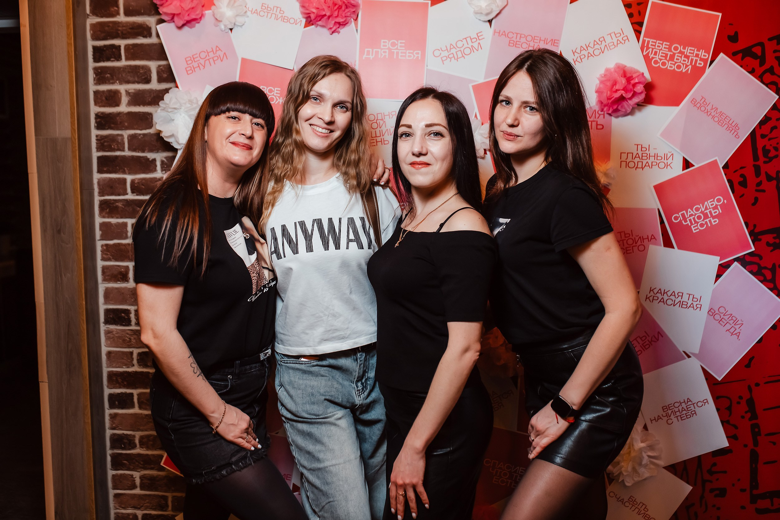 Bremen. Кипятком Павлодар