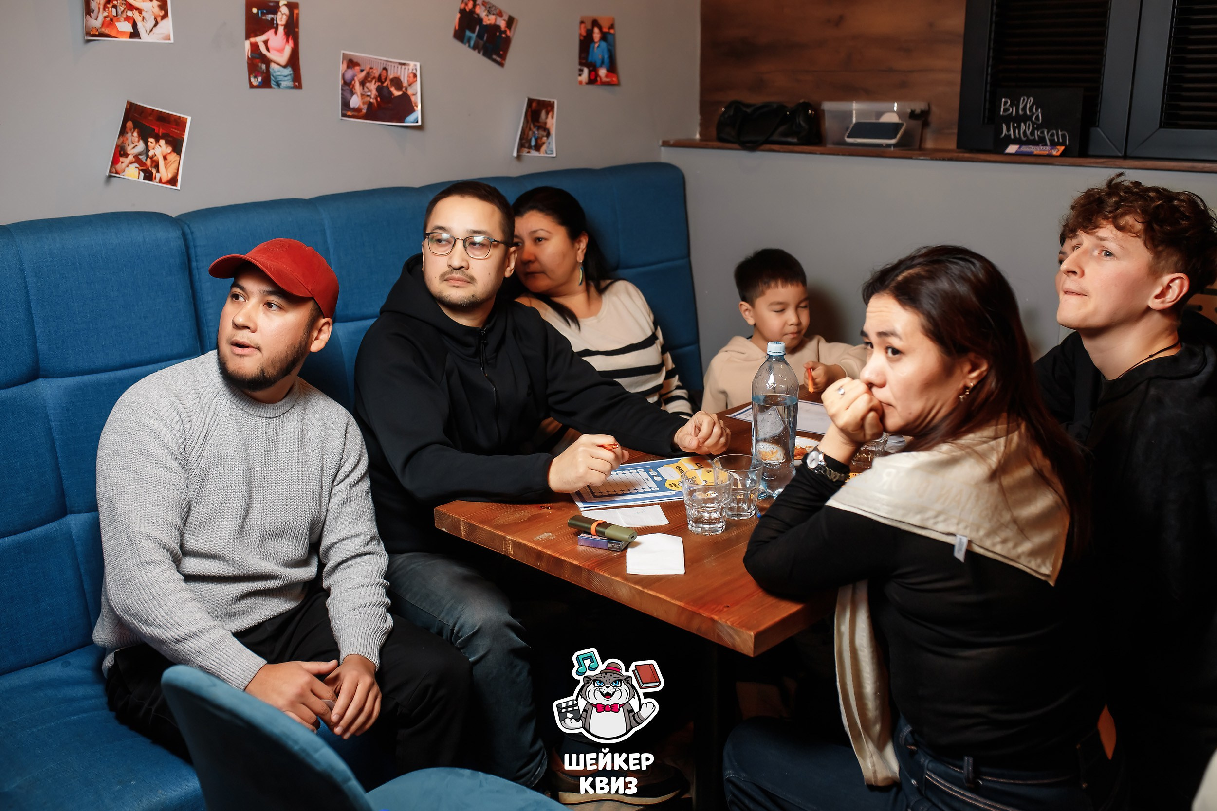 Шейкер Квиз. Кипятком Павлодар