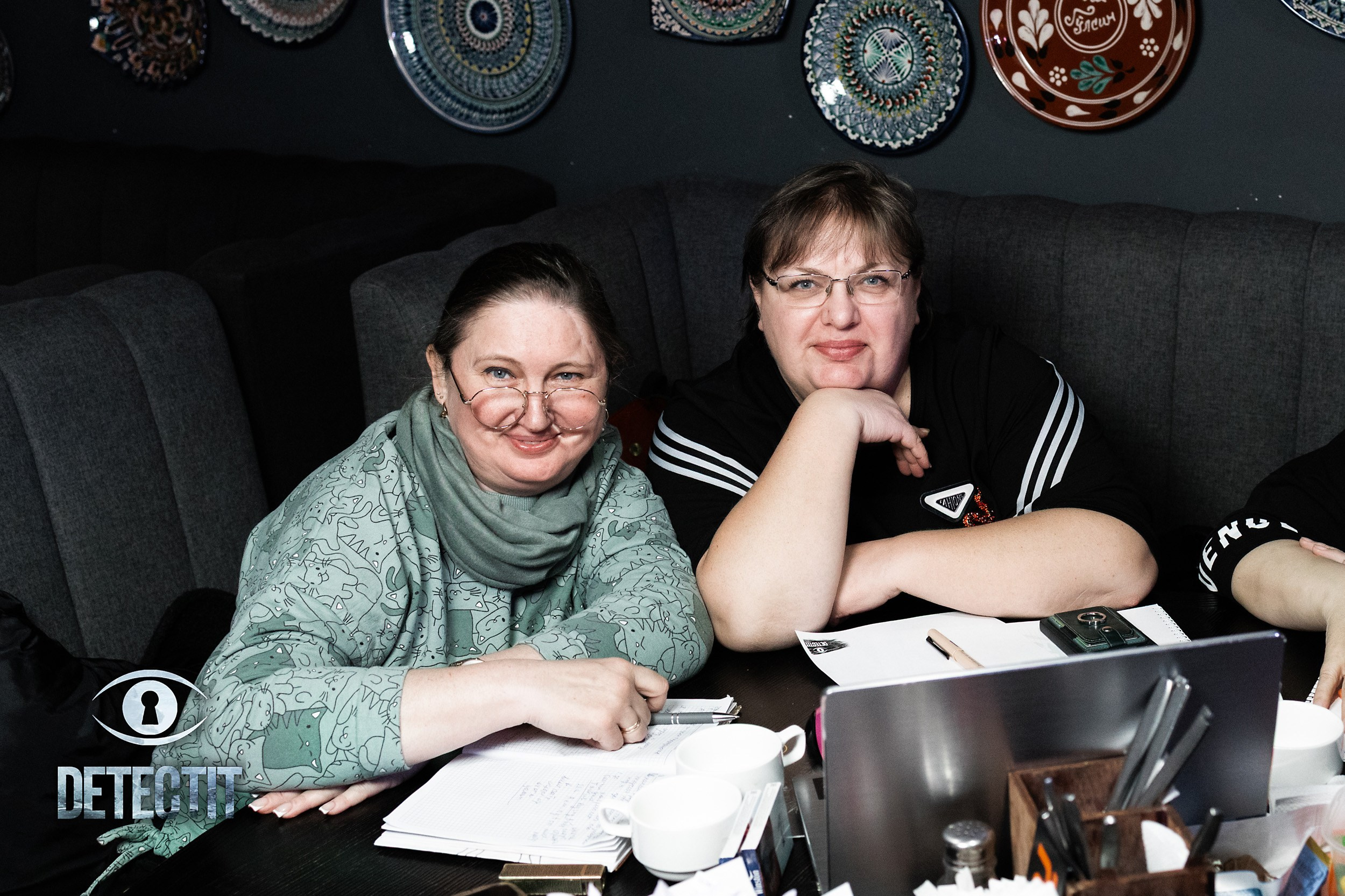 Detectit. Кипятком Павлодар