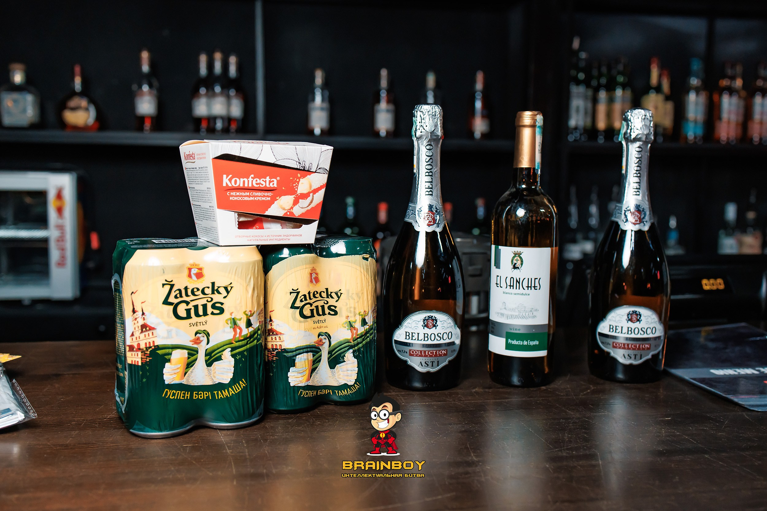 BrainBoy. Кипятком Павлодар