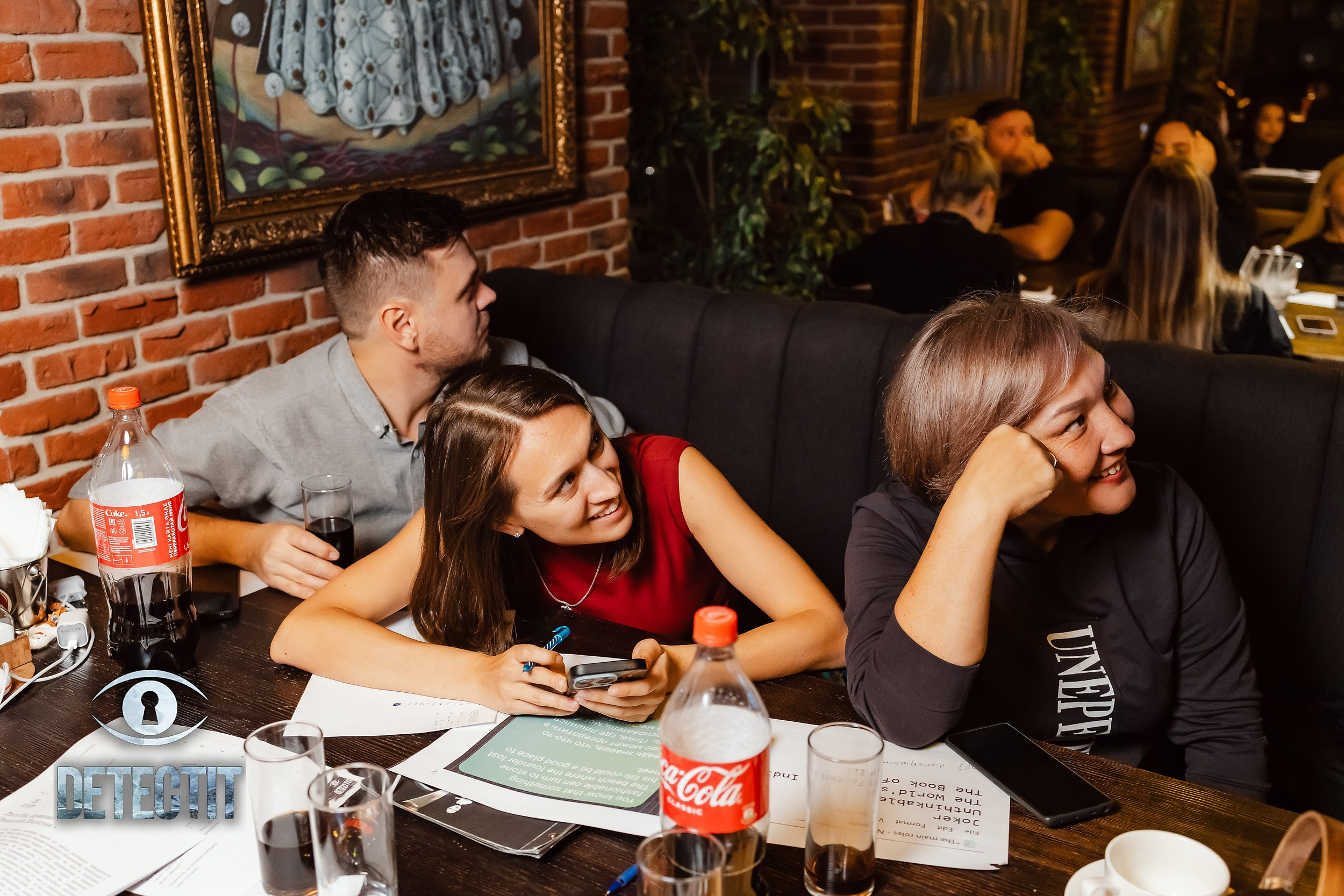 Detectit. Кипятком Павлодар