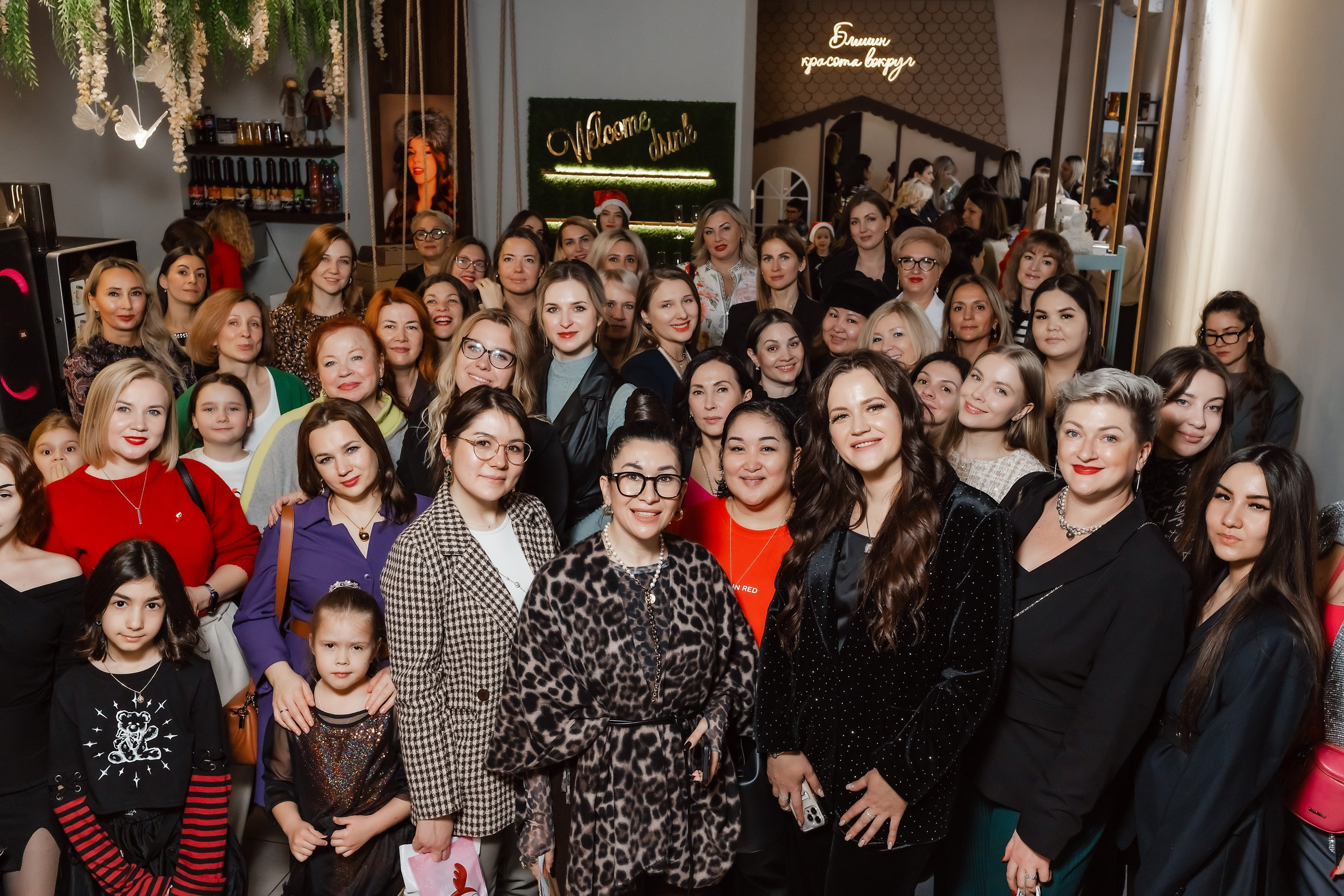 Новогодний Арбат В Красоте. Кипятком Павлодар