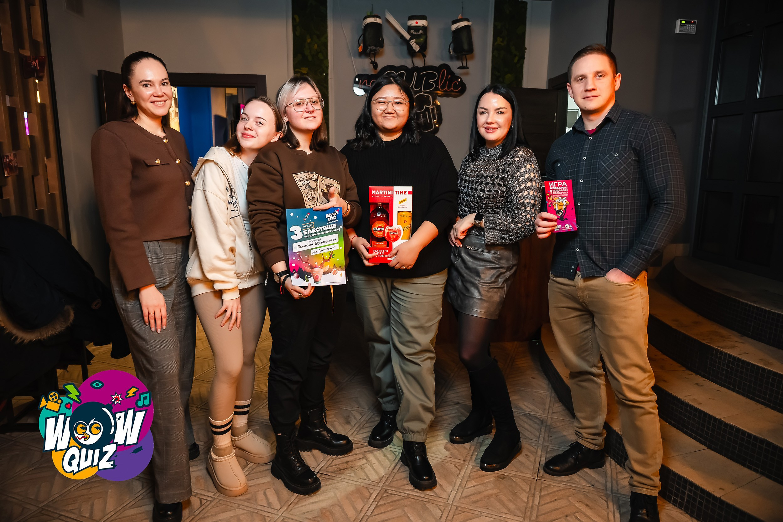 Wow Quiz. Кипятком Павлодар