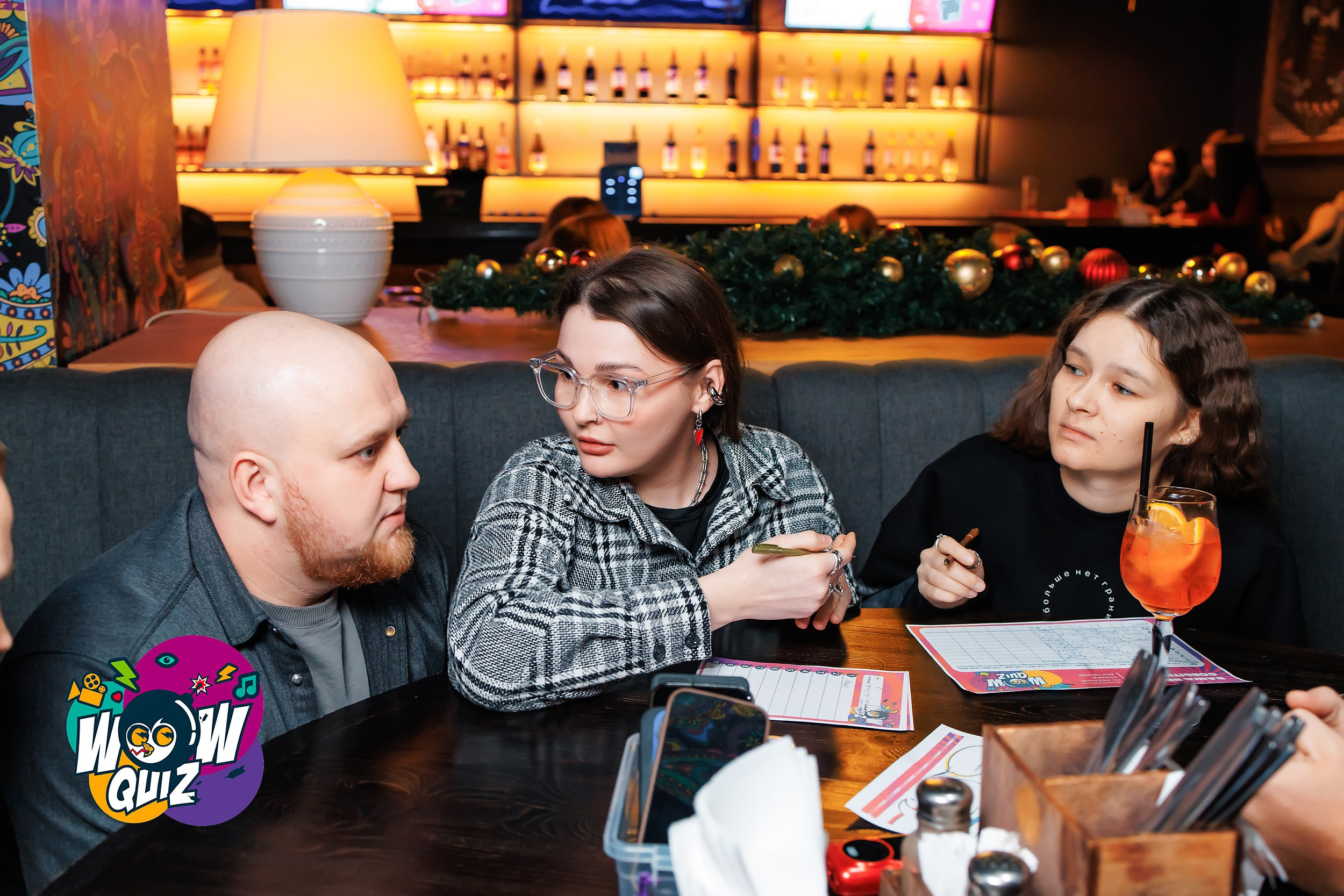 Wow Quiz. Кипятком Павлодар