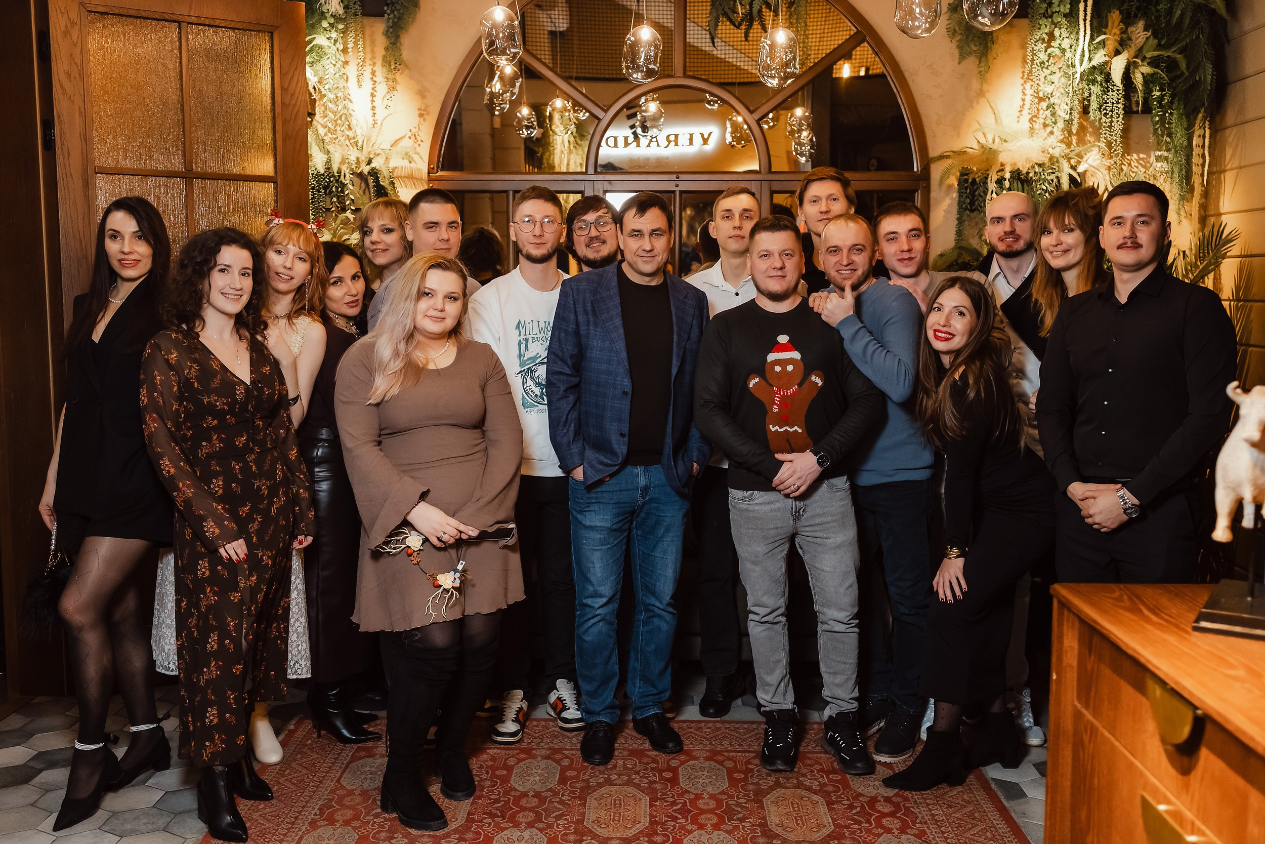 Veranda. Кипятком Павлодар