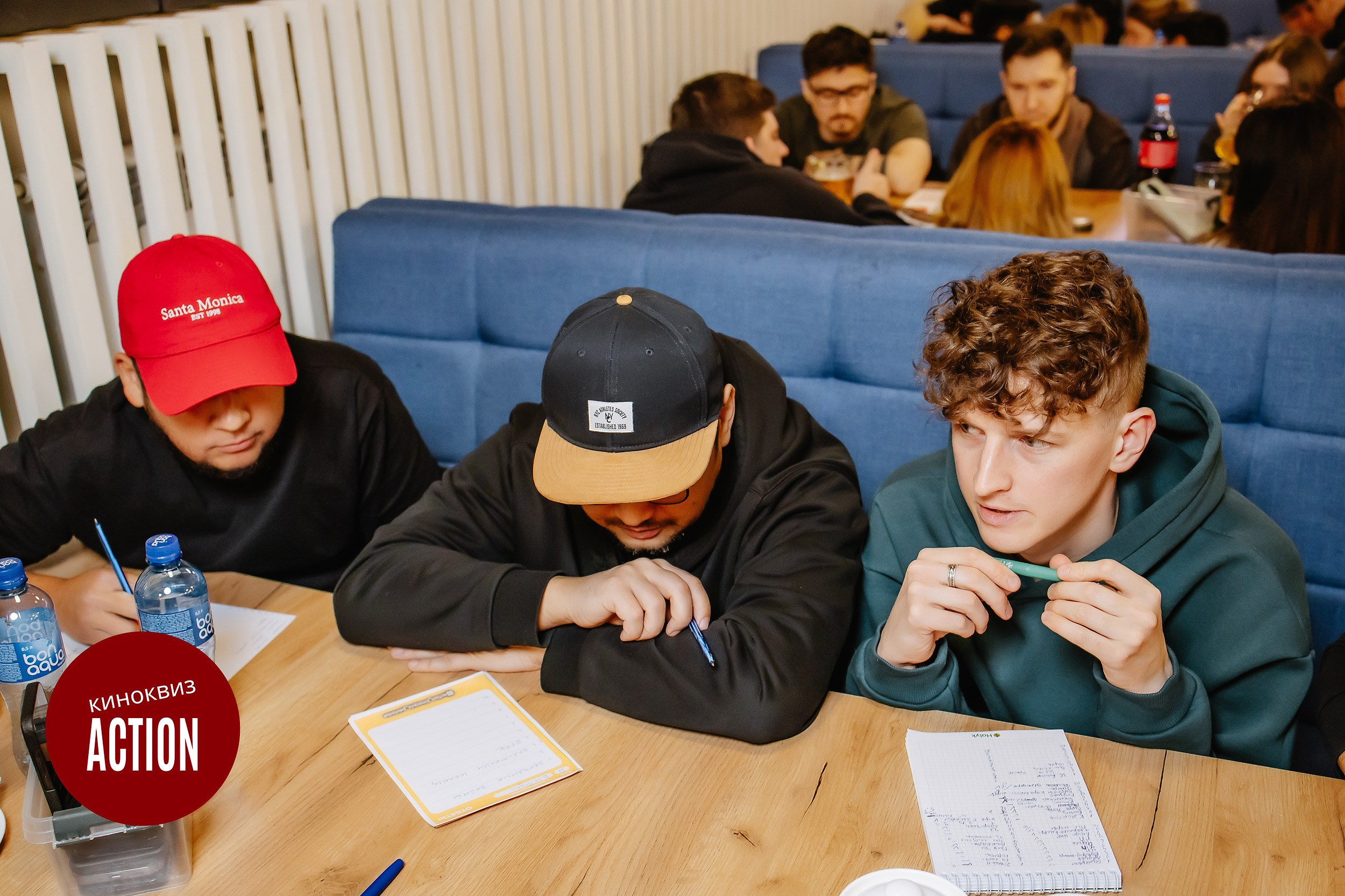 Action Quiz. Кипятком Павлодар