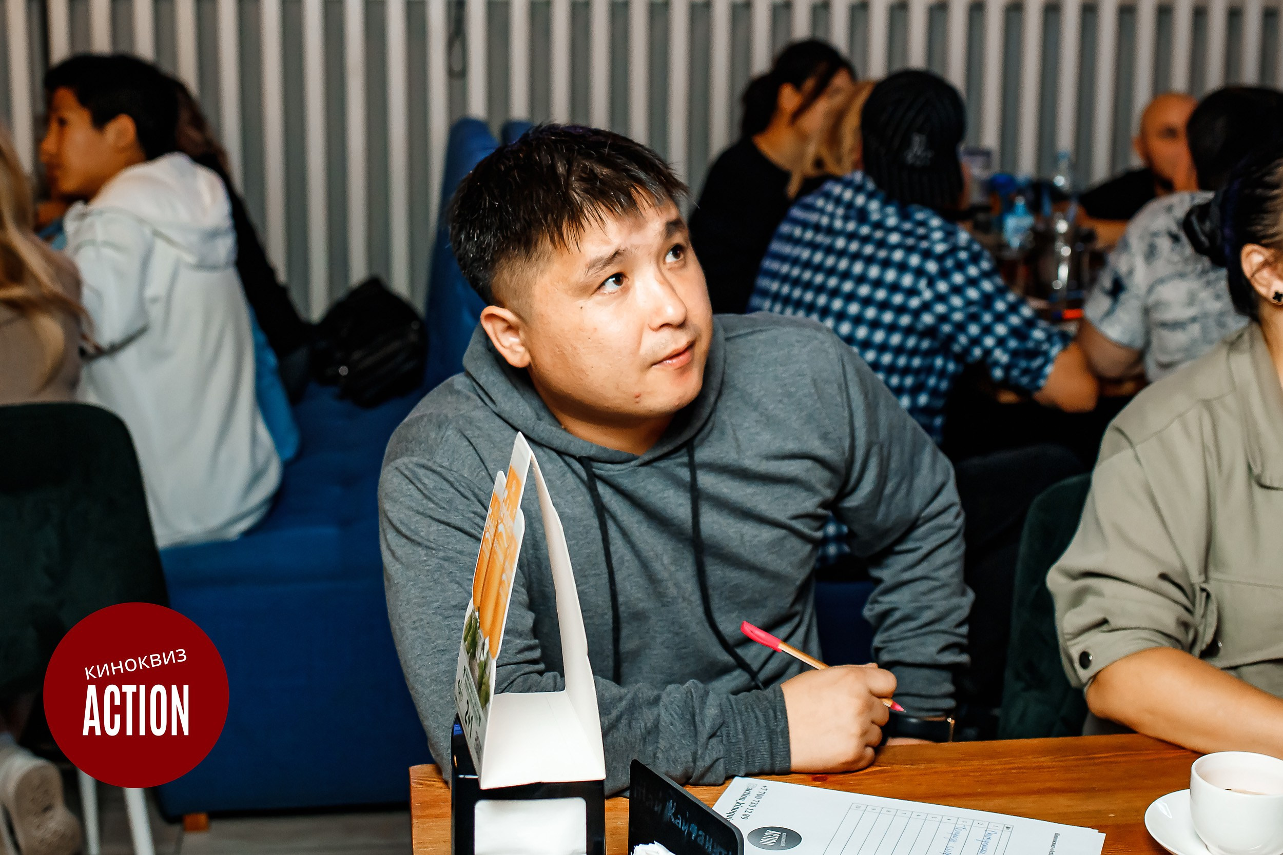 Action Quiz. Кипятком Павлодар