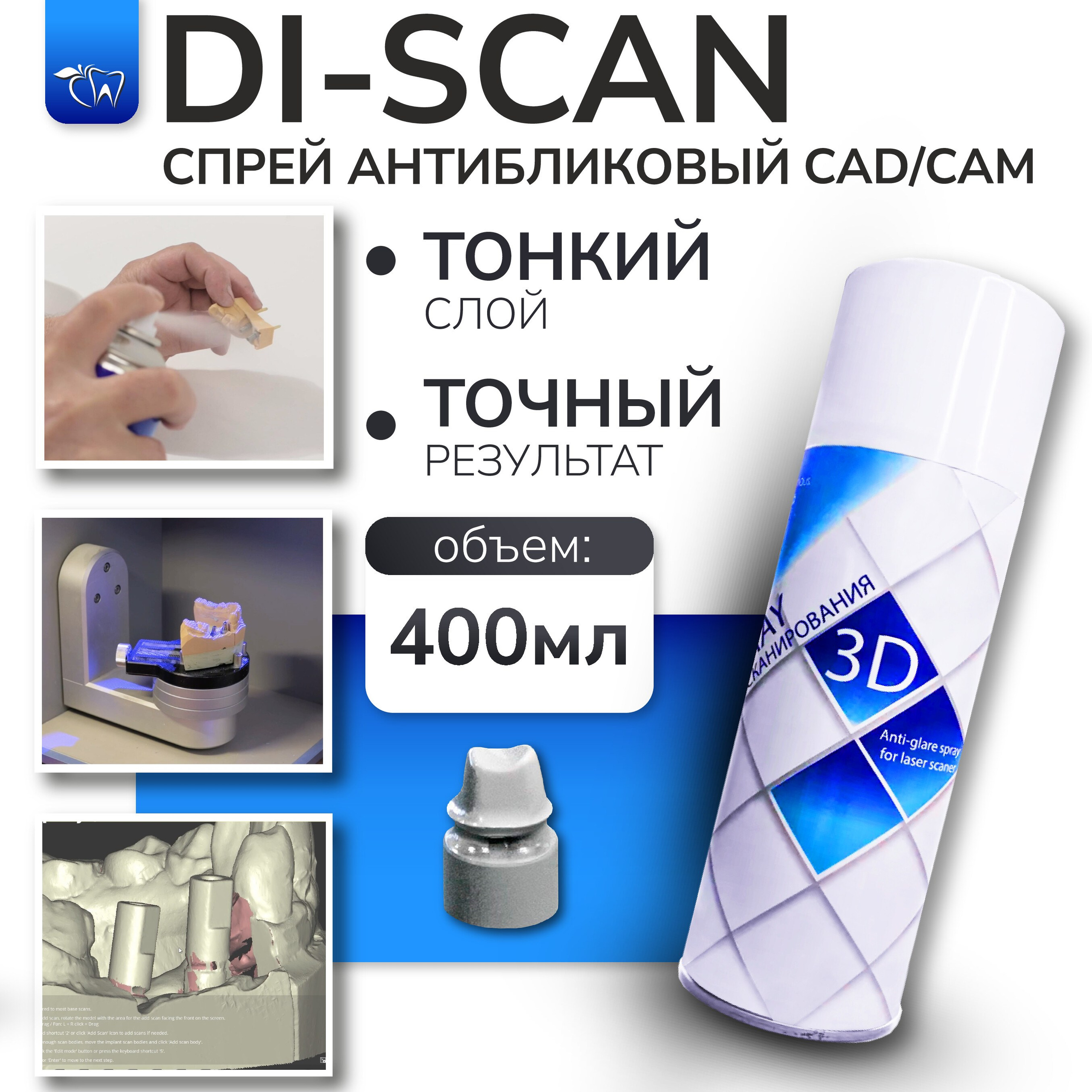 Инфографика для Маркетпрлейсов. Графический дизайнер с внедрением нейросетей