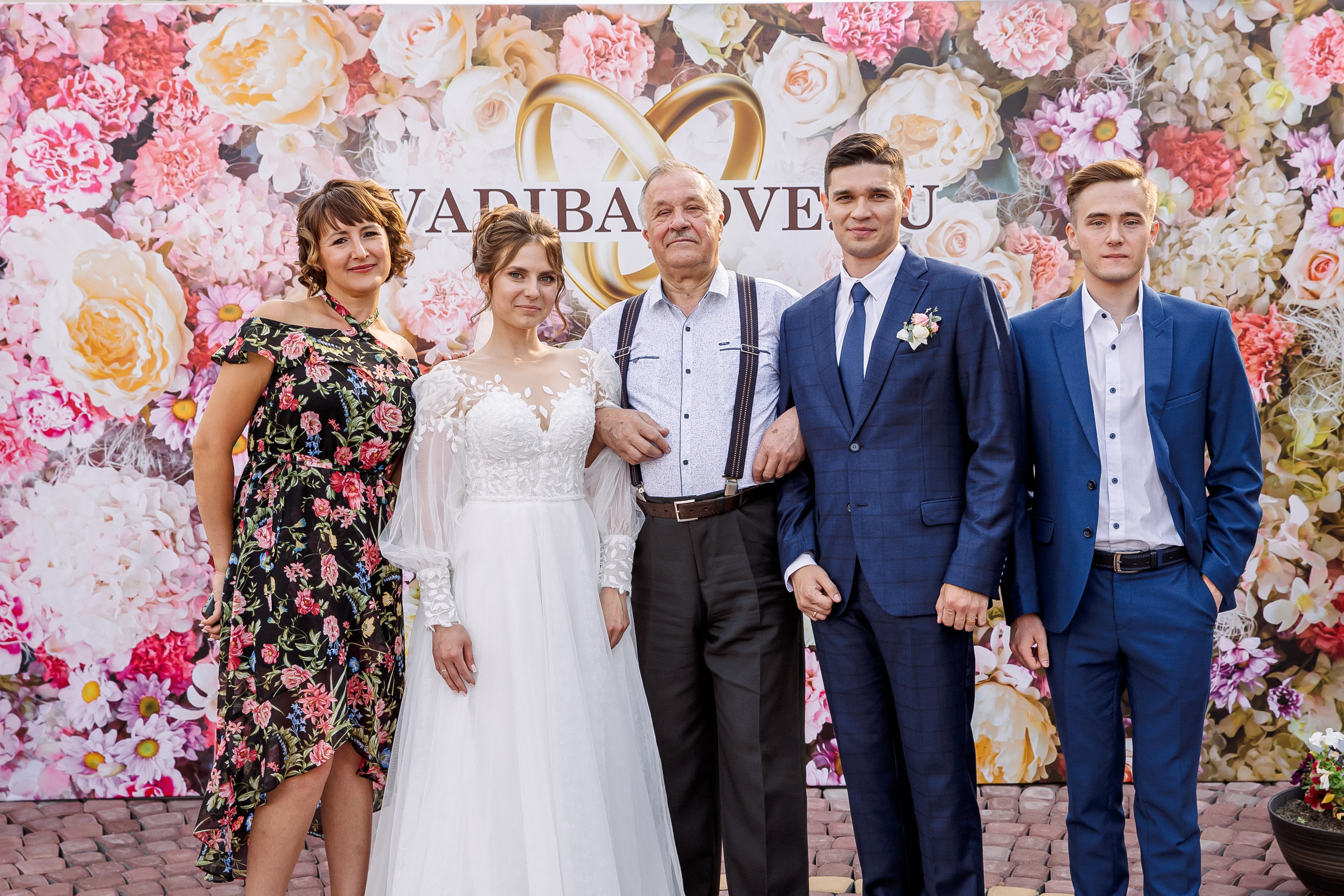 Евгений и Татьяна. Свадебный и семейный фотограф в Челябинске Юлия Ишимова