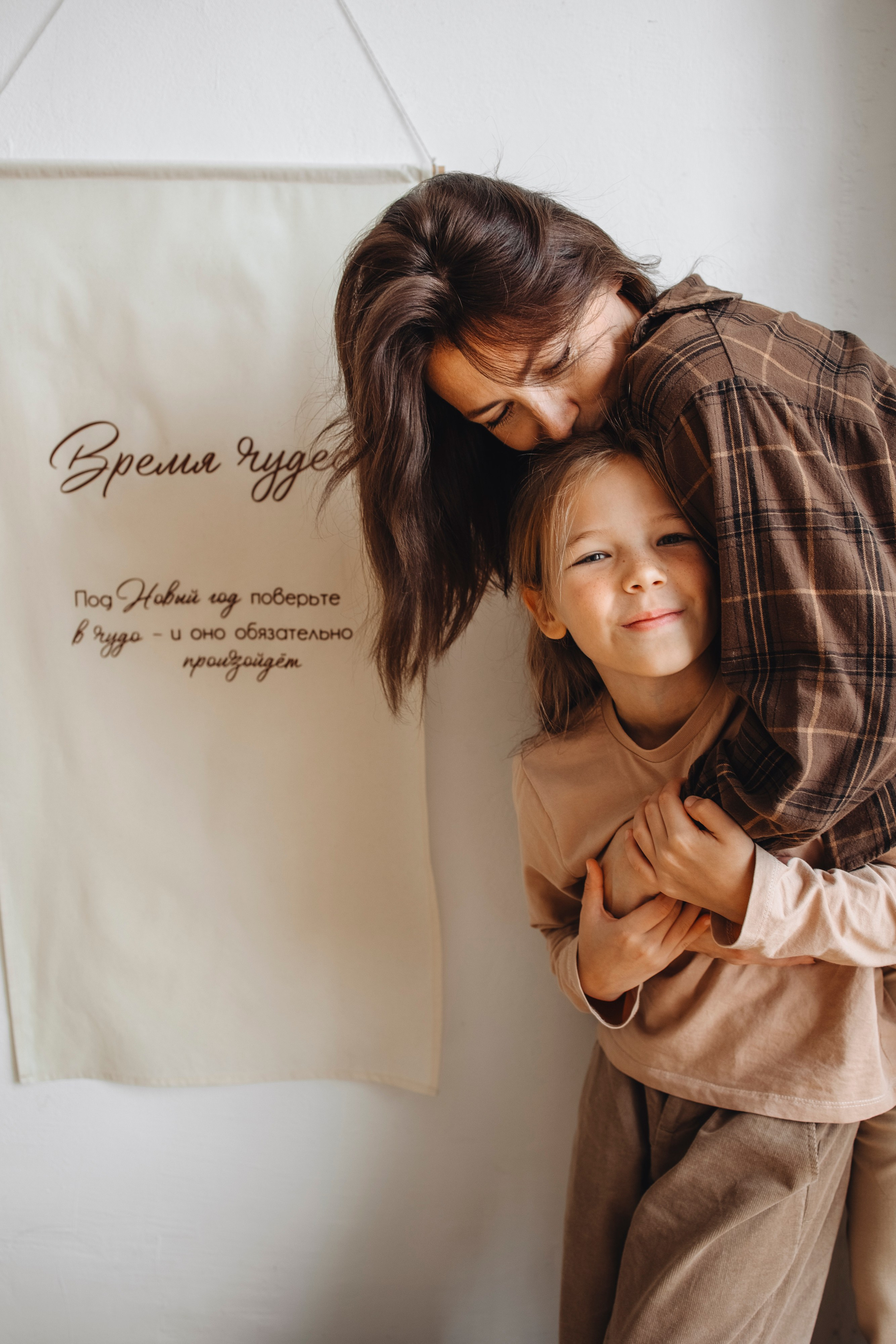 Новогодняя. Семейный и детский фотограф в Краснодаре Филиппова Ольга