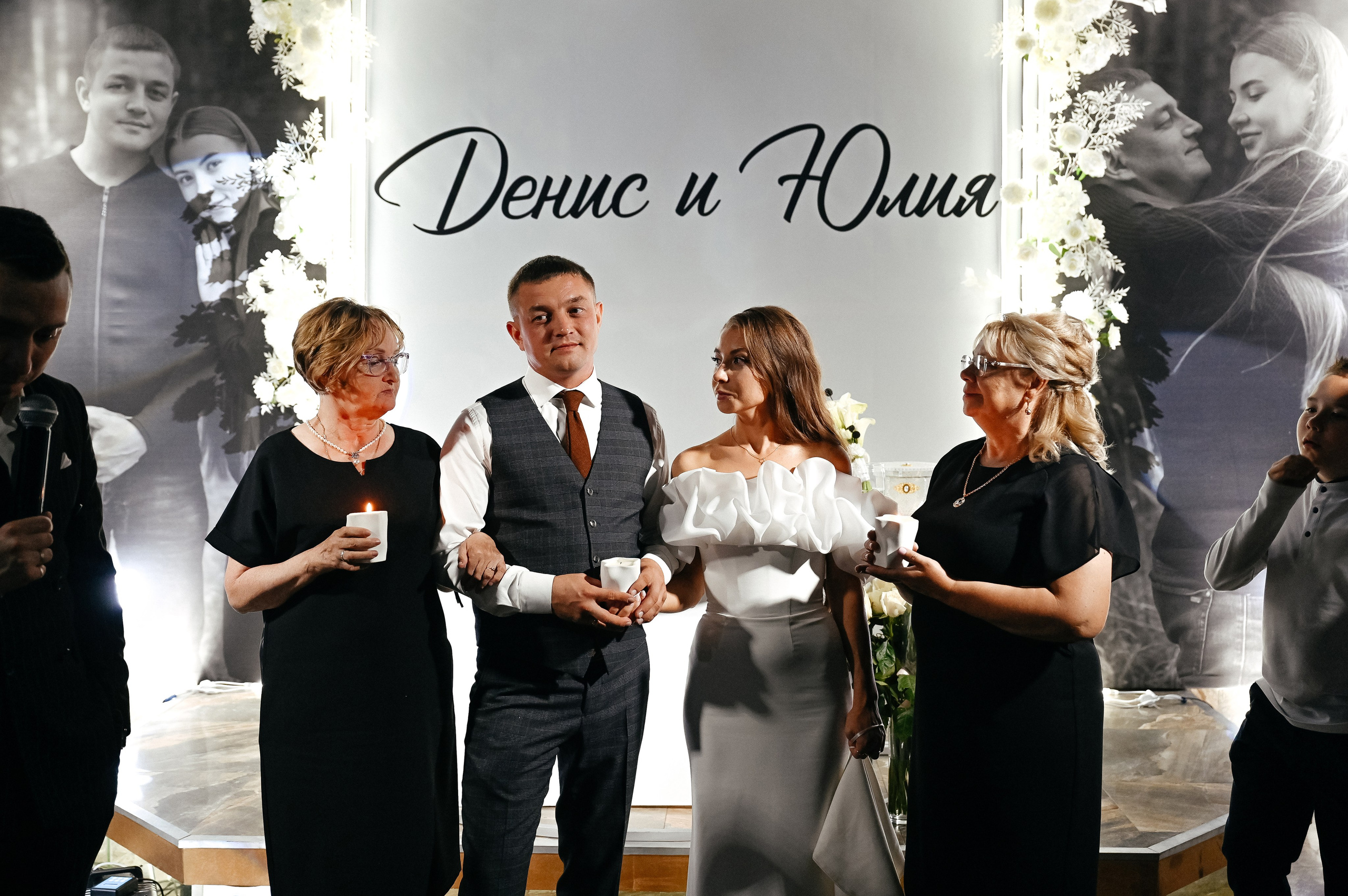 Денис и Юля. Свадебный и семейный фотограф в Йошкар-Оле